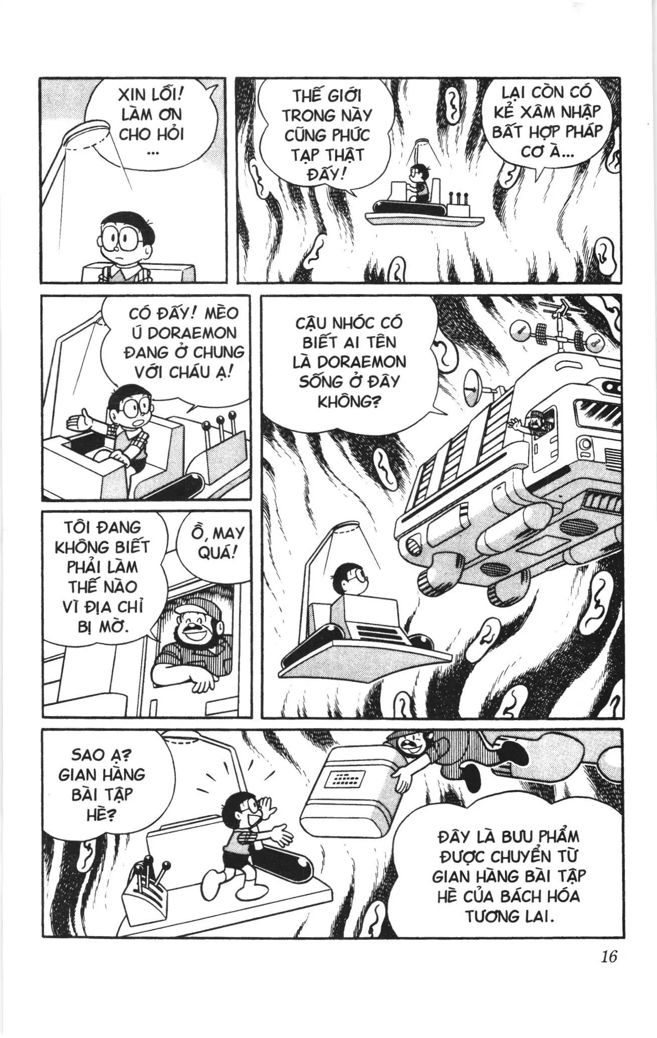 Doraemon truyện dài (NXB Kim Đồng) Chapter 15 - Trang 14