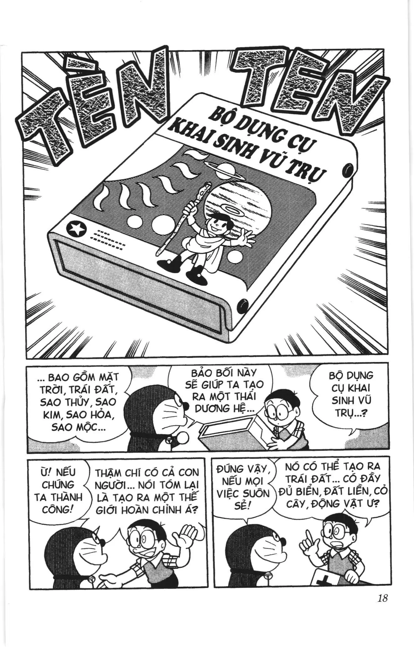 Doraemon truyện dài (NXB Kim Đồng) Chapter 15 - Trang 16