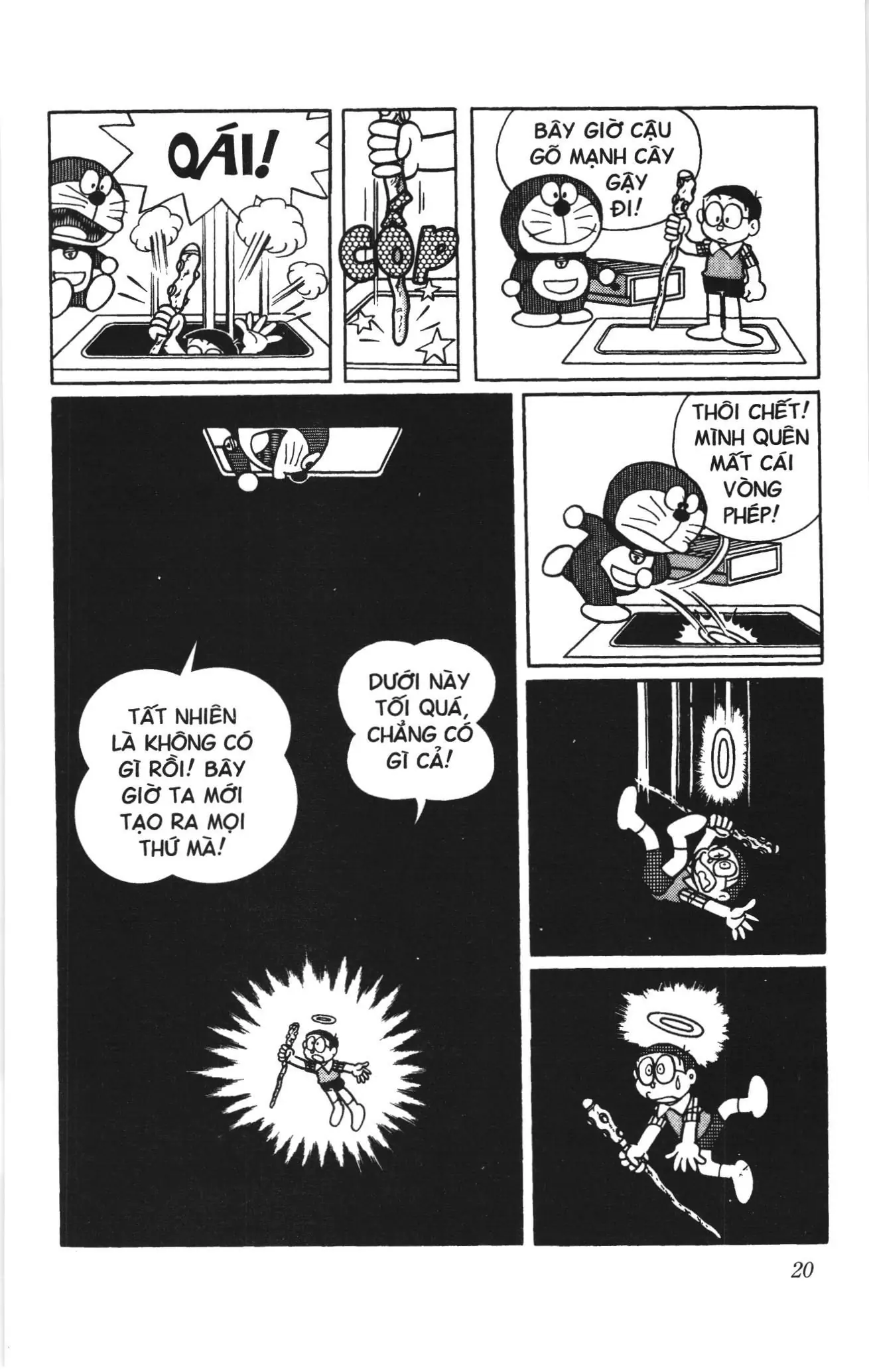 Doraemon truyện dài (NXB Kim Đồng) Chapter 15 - Trang 18
