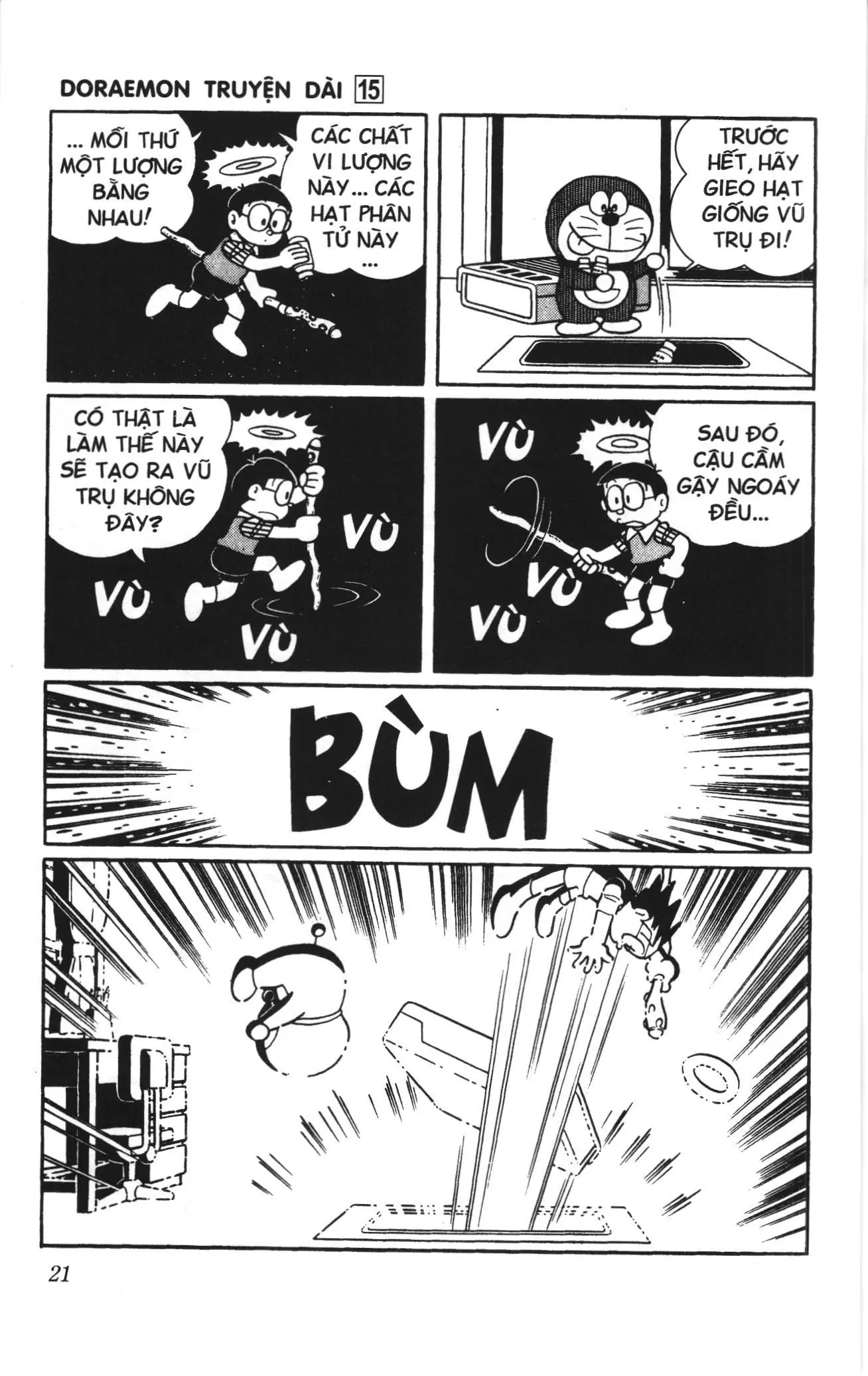 Doraemon truyện dài (NXB Kim Đồng) Chapter 15 - Trang 19
