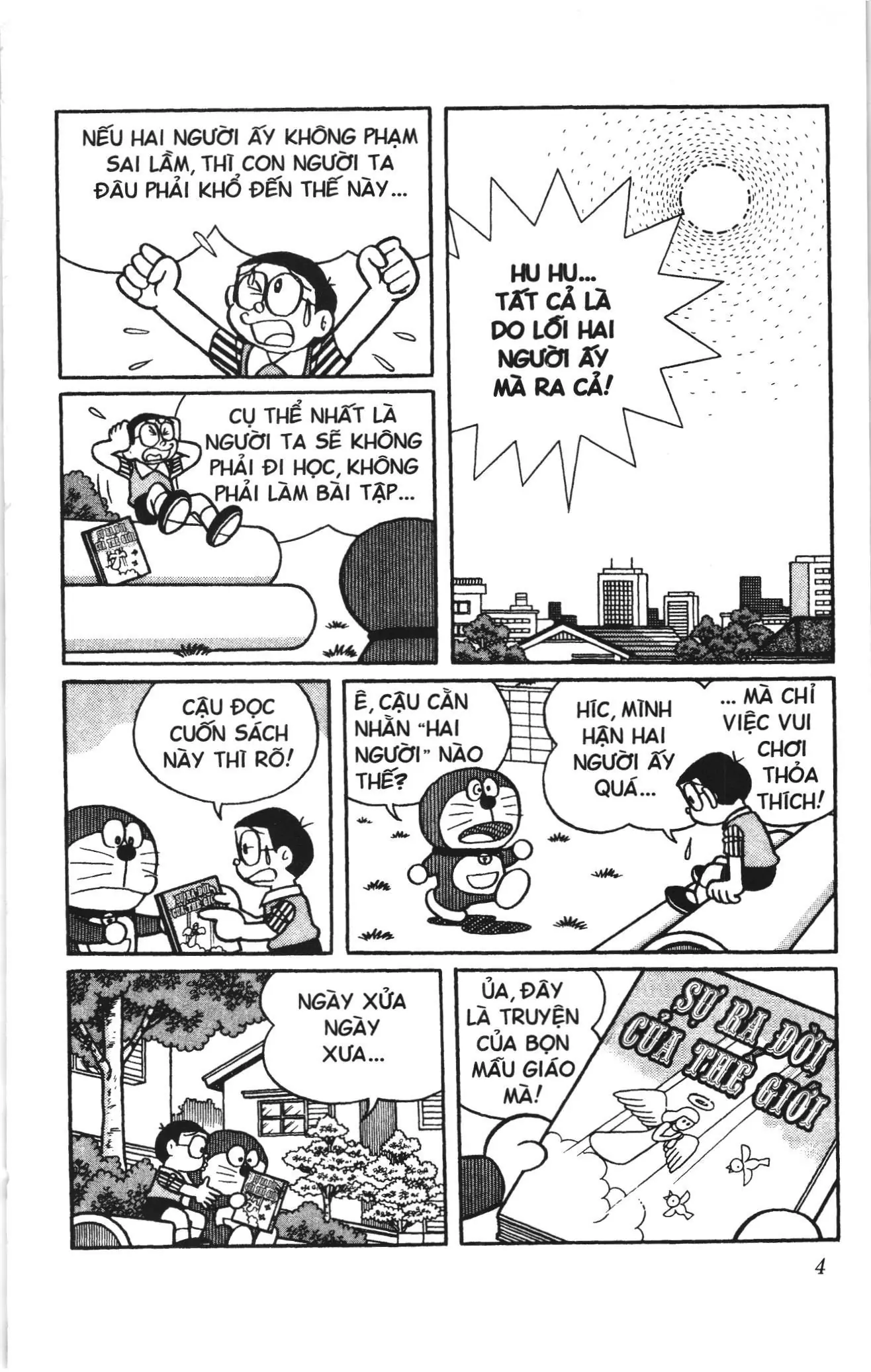 Doraemon truyện dài (NXB Kim Đồng) Chapter 15 - Trang 2