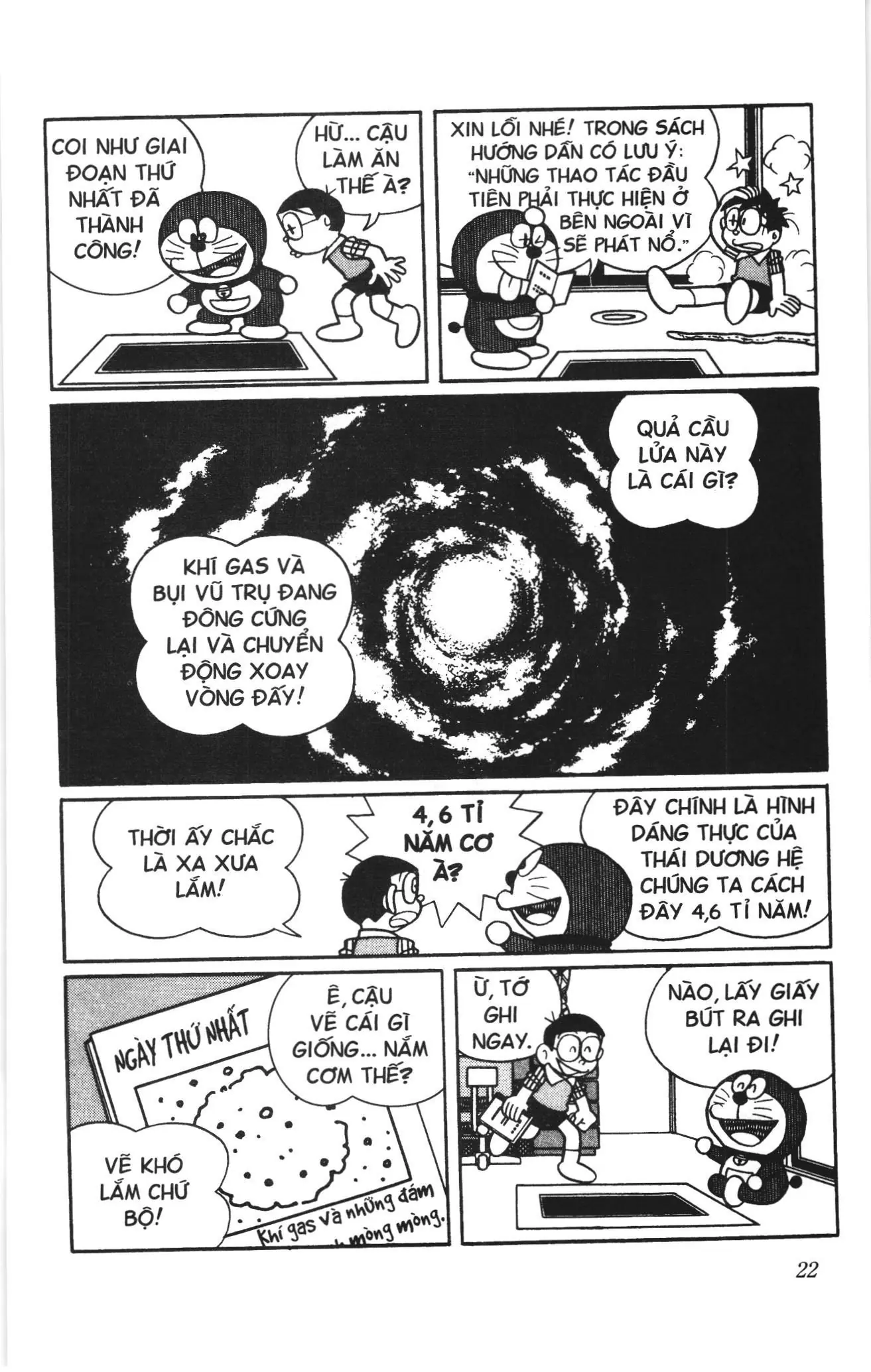 Doraemon truyện dài (NXB Kim Đồng) Chapter 15 - Trang 20