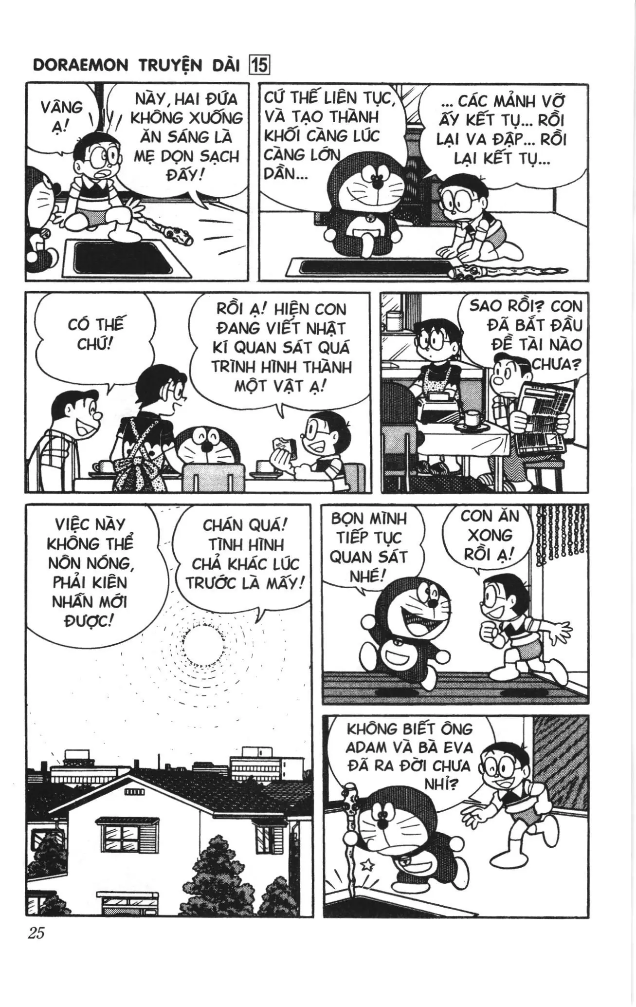 Doraemon truyện dài (NXB Kim Đồng) Chapter 15 - Trang 23