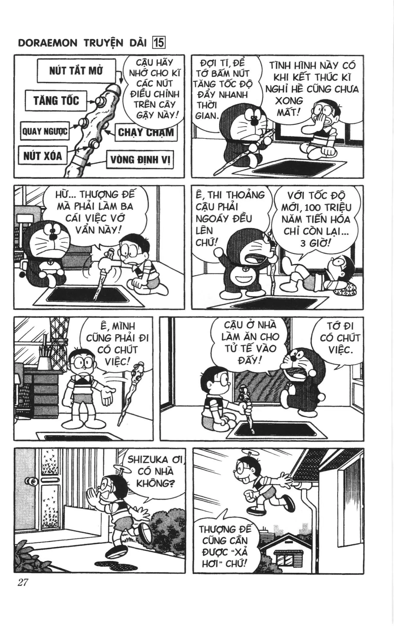 Doraemon truyện dài (NXB Kim Đồng) Chapter 15 - Trang 25