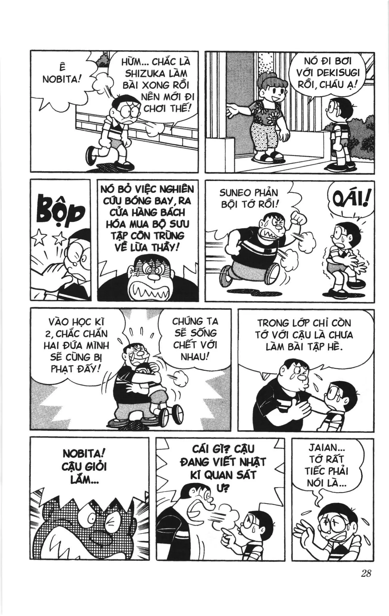 Doraemon truyện dài (NXB Kim Đồng) Chapter 15 - Trang 26