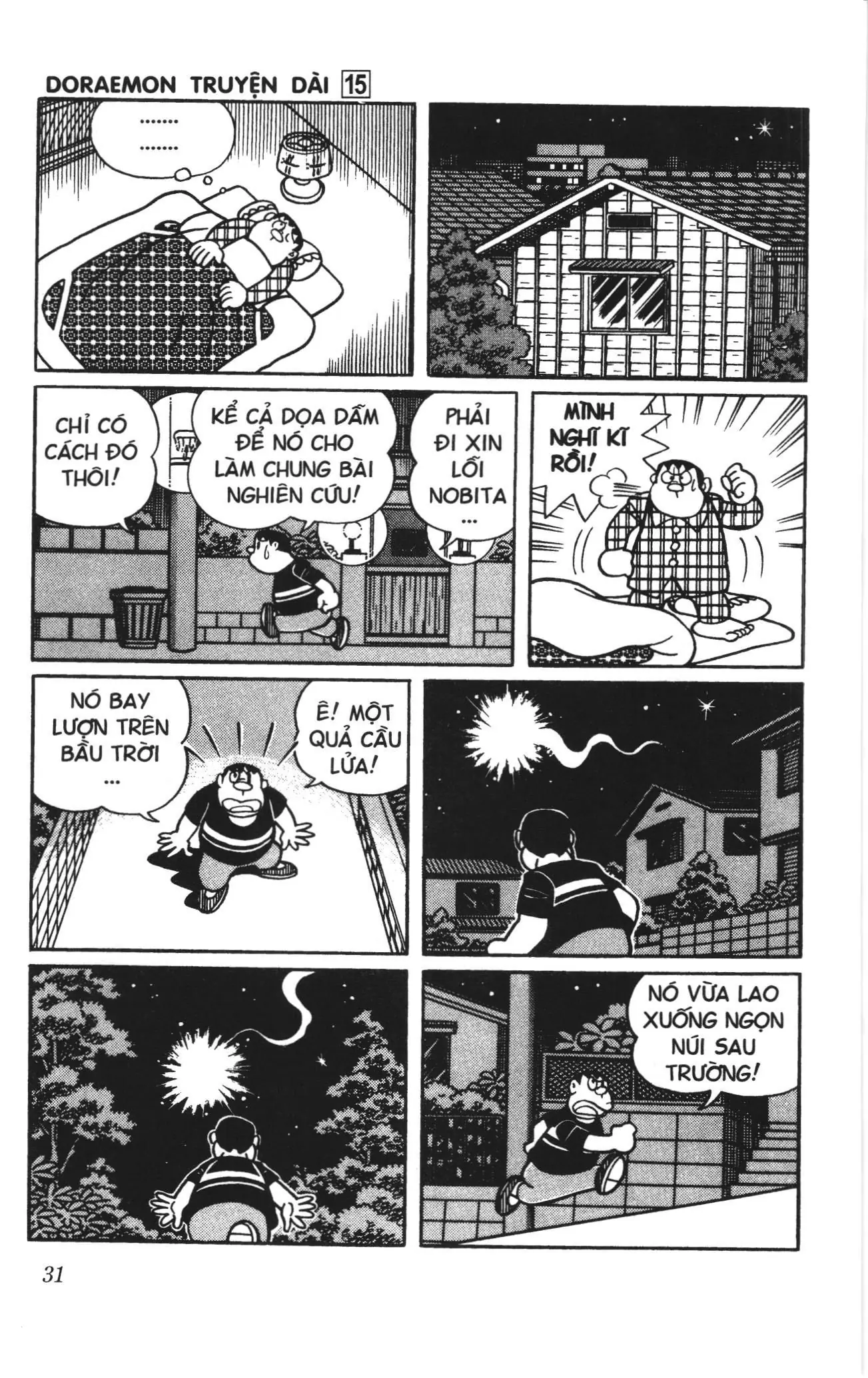 Doraemon truyện dài (NXB Kim Đồng) Chapter 15 - Trang 29