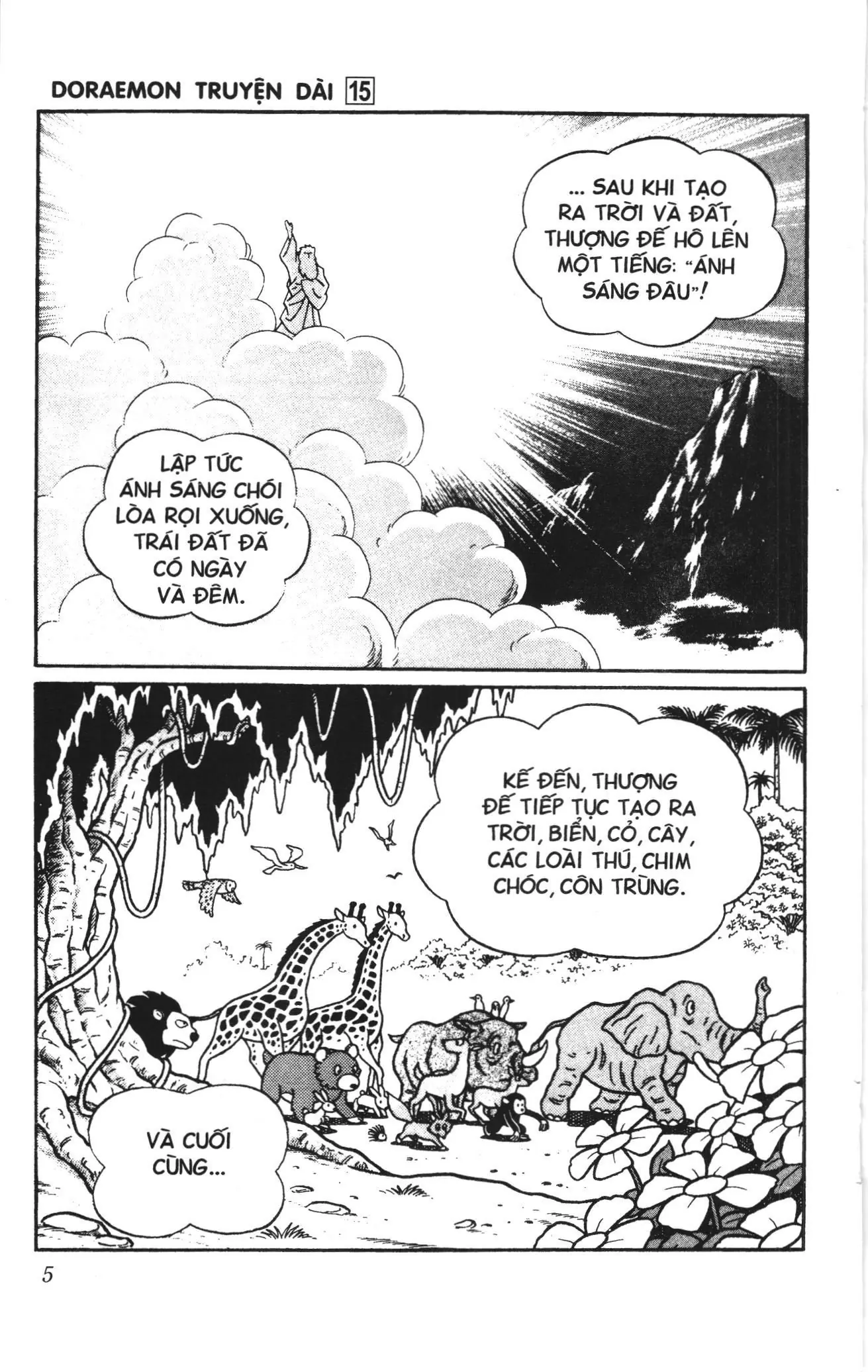 Doraemon truyện dài (NXB Kim Đồng) Chapter 15 - Trang 3