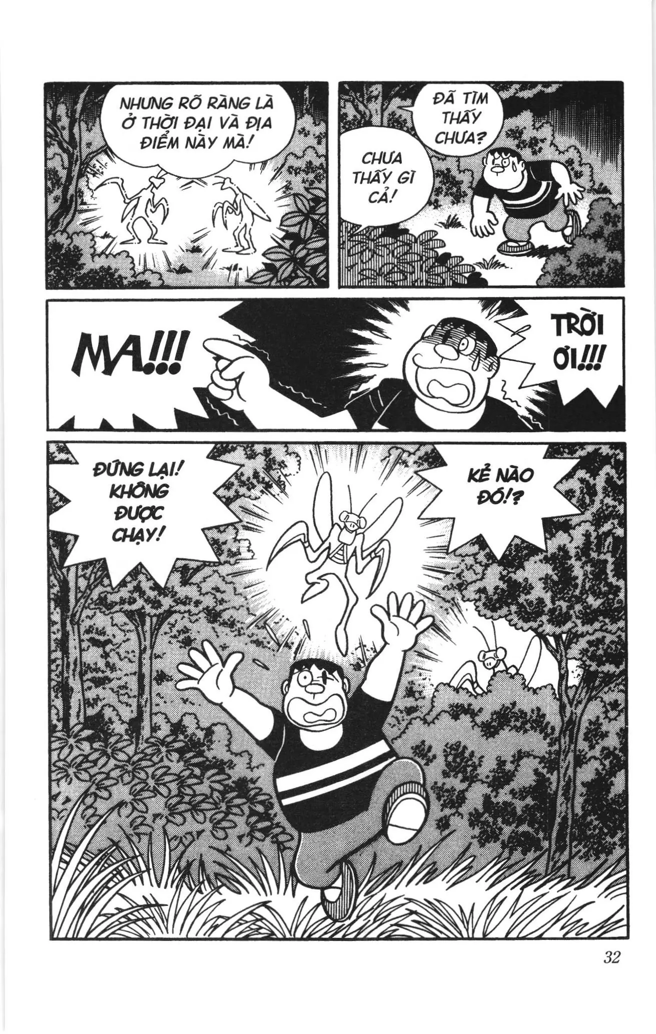 Doraemon truyện dài (NXB Kim Đồng) Chapter 15 - Trang 30