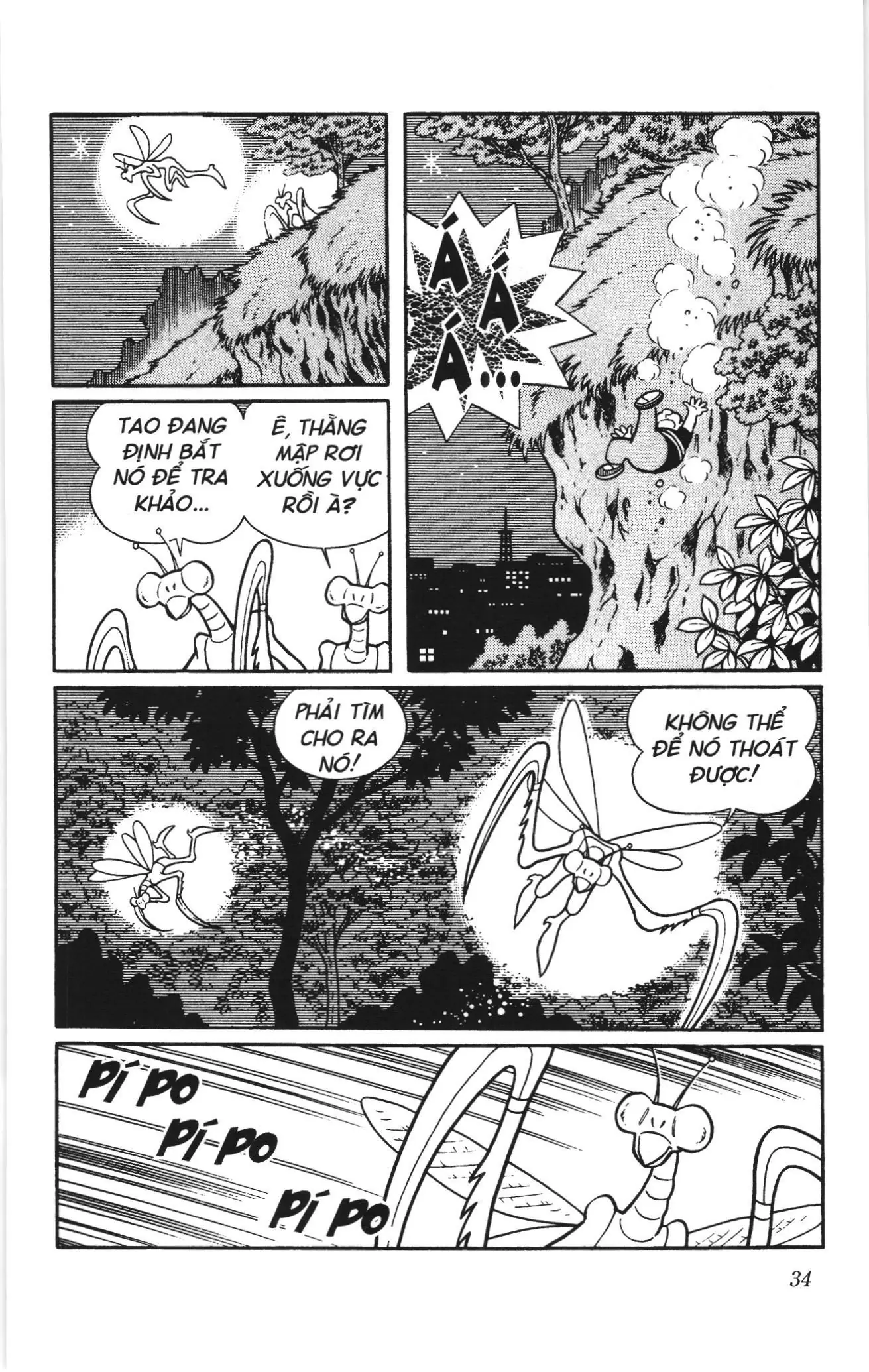 Doraemon truyện dài (NXB Kim Đồng) Chapter 15 - Trang 32