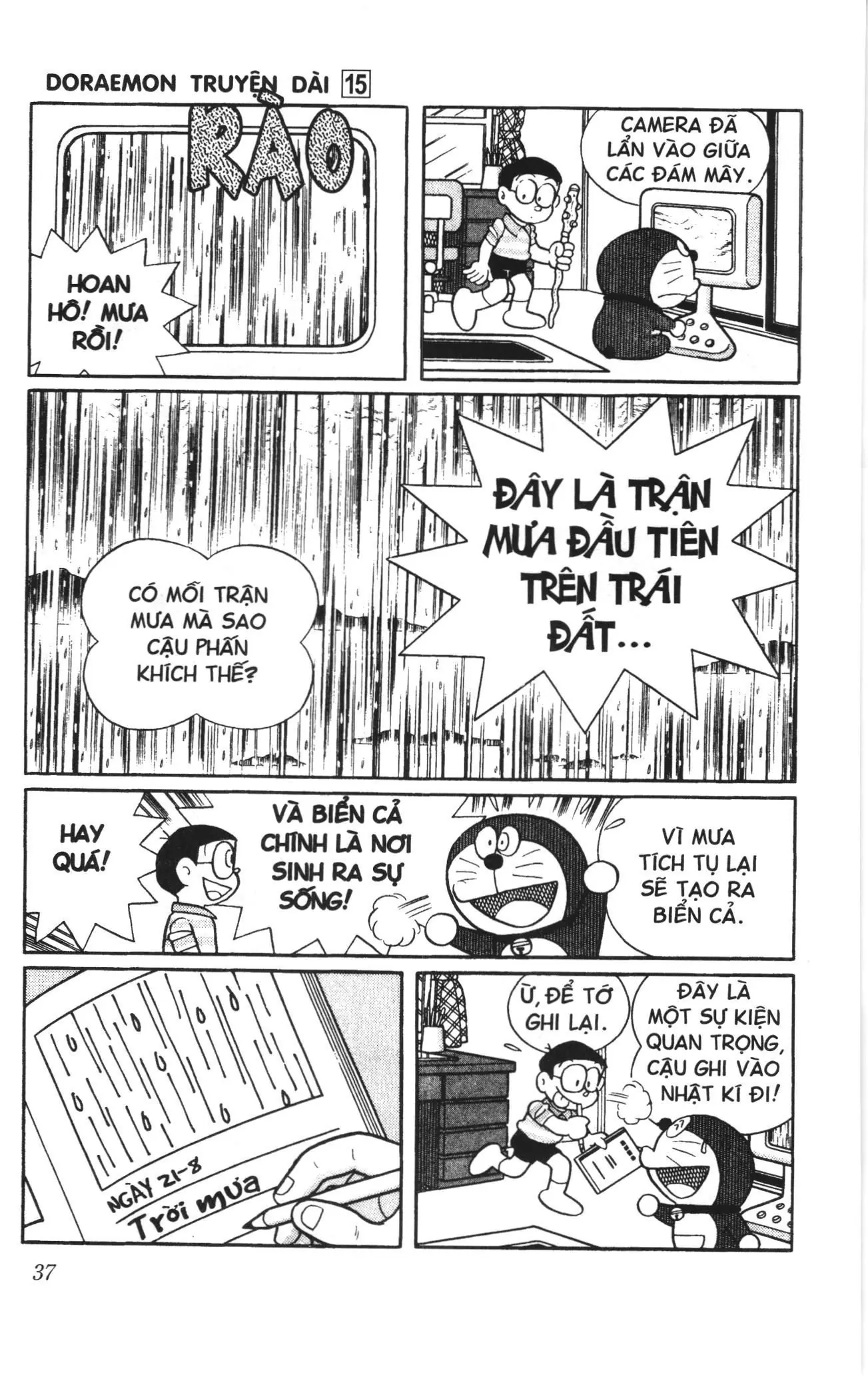 Doraemon truyện dài (NXB Kim Đồng) Chapter 15 - Trang 35