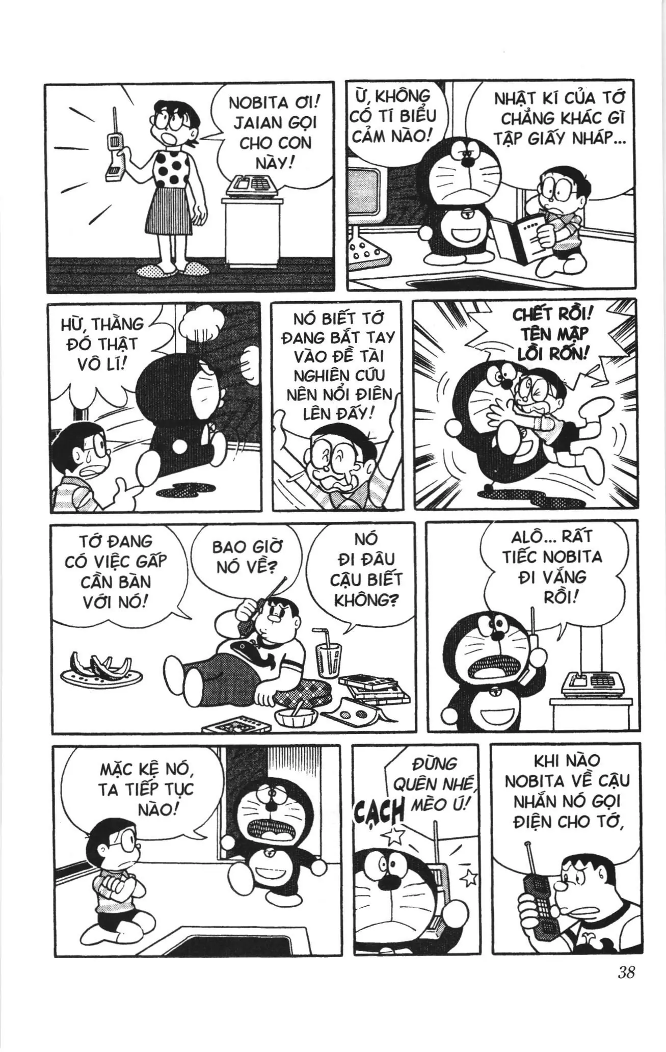 Doraemon truyện dài (NXB Kim Đồng) Chapter 15 - Trang 36