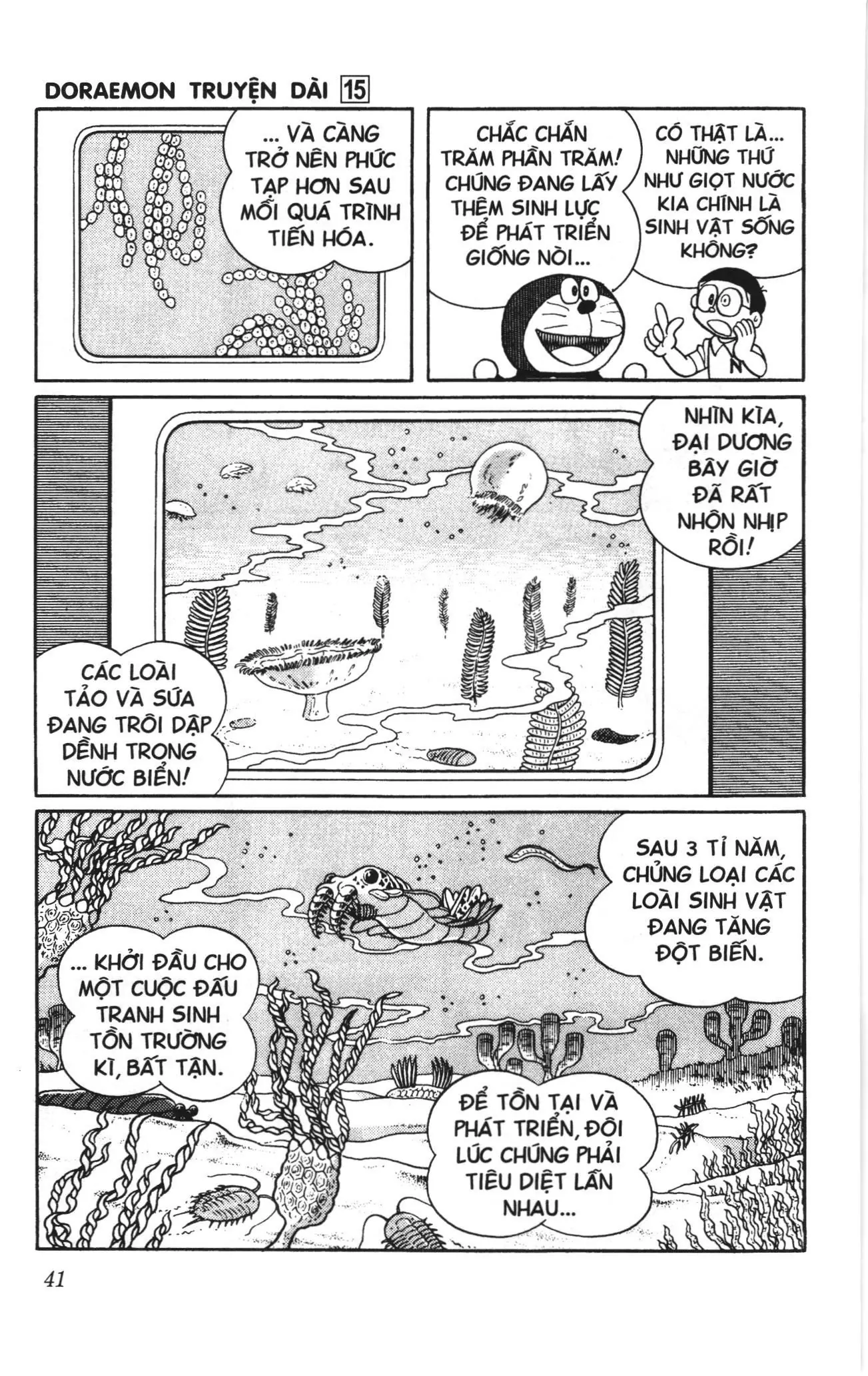 Doraemon truyện dài (NXB Kim Đồng) Chapter 15 - Trang 39