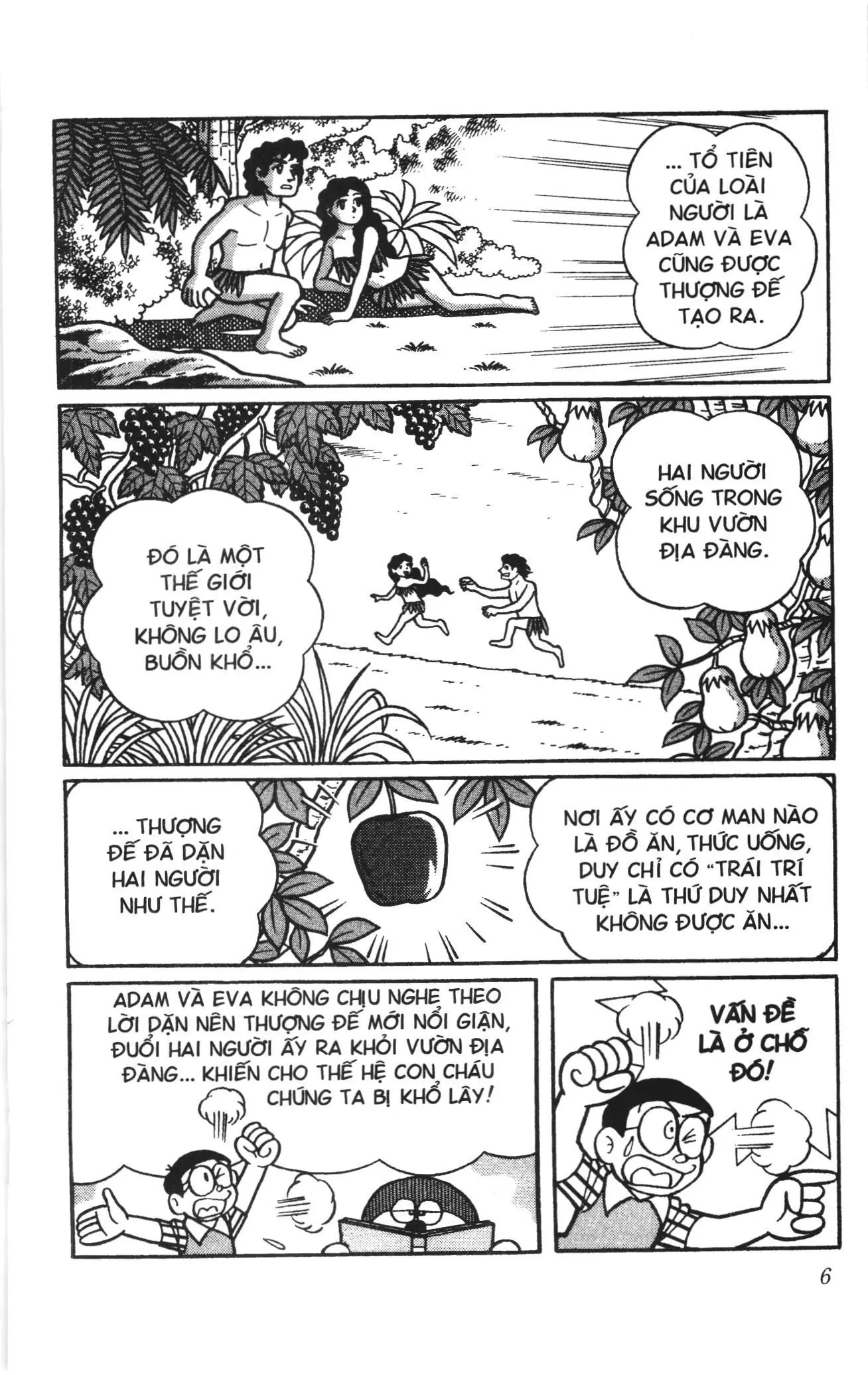 Doraemon truyện dài (NXB Kim Đồng) Chapter 15 - Trang 4