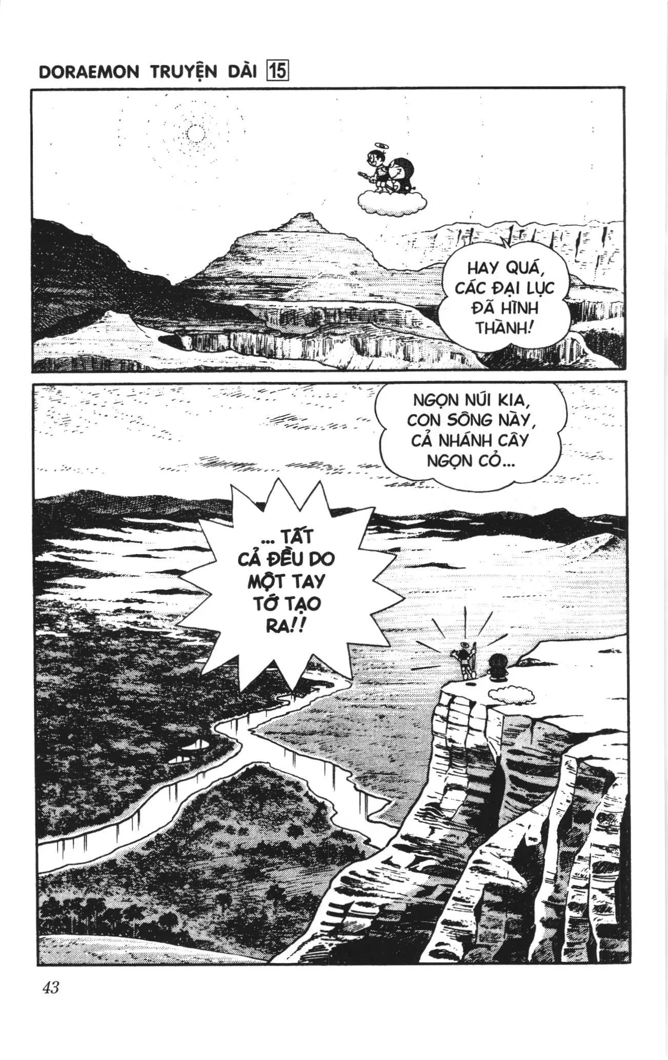Doraemon truyện dài (NXB Kim Đồng) Chapter 15 - Trang 41