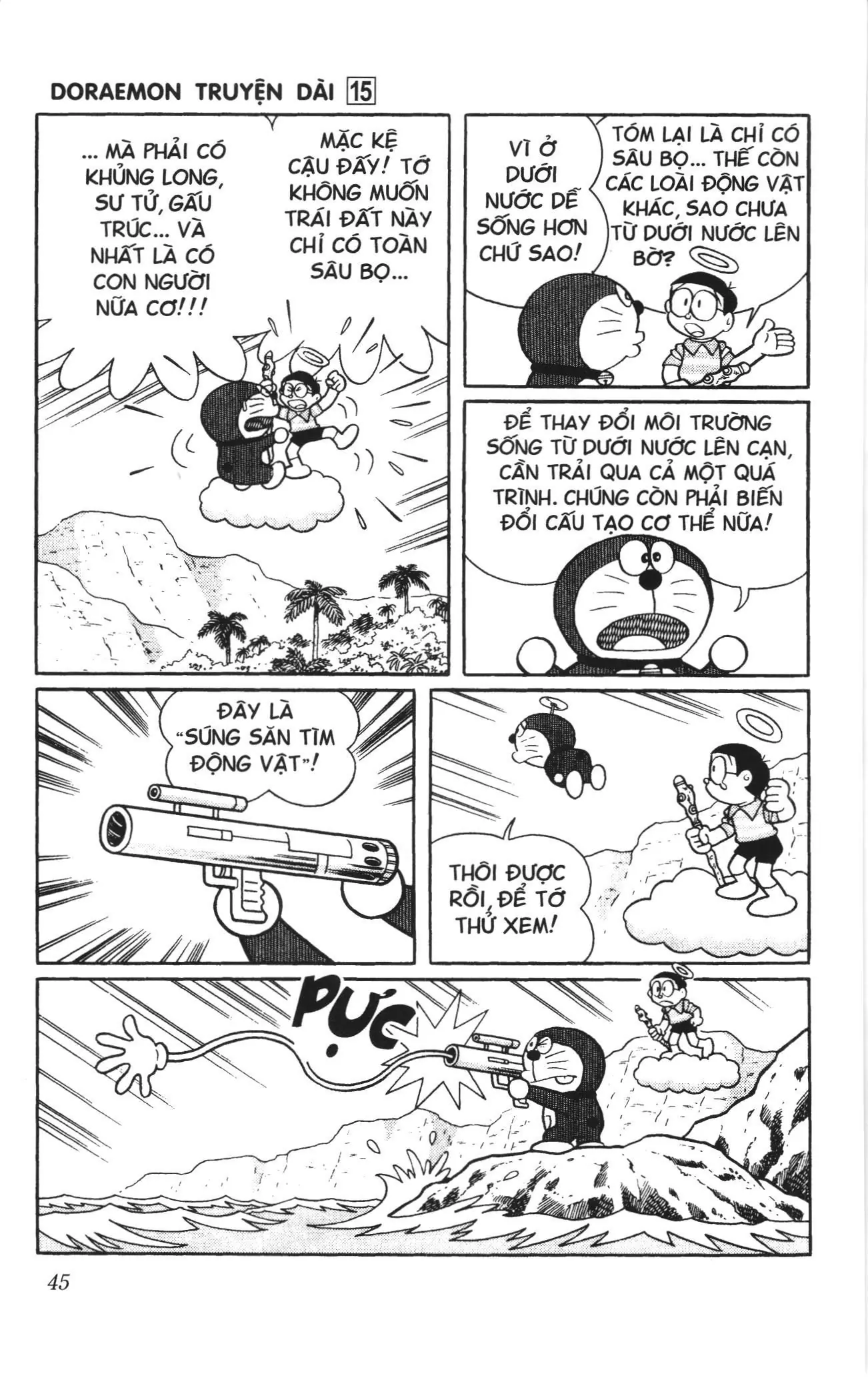 Doraemon truyện dài (NXB Kim Đồng) Chapter 15 - Trang 43