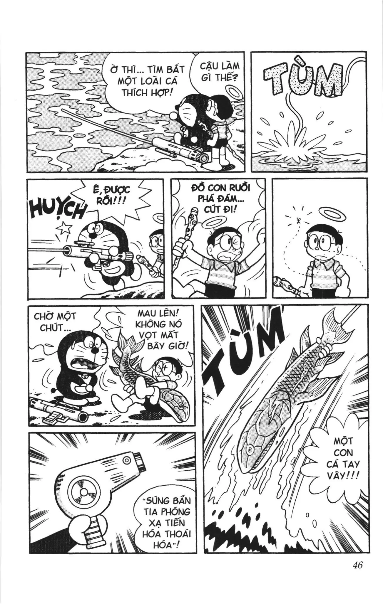 Doraemon truyện dài (NXB Kim Đồng) Chapter 15 - Trang 44