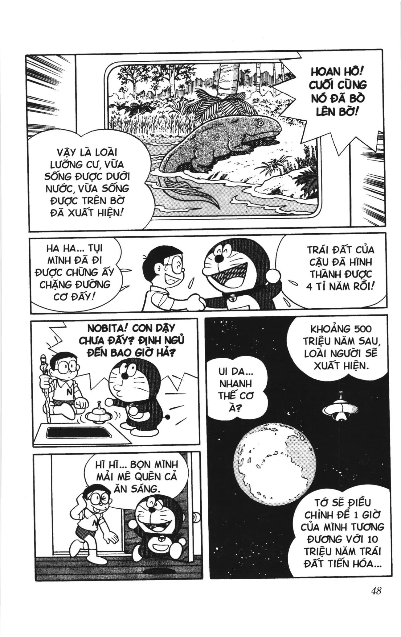 Doraemon truyện dài (NXB Kim Đồng) Chapter 15 - Trang 46