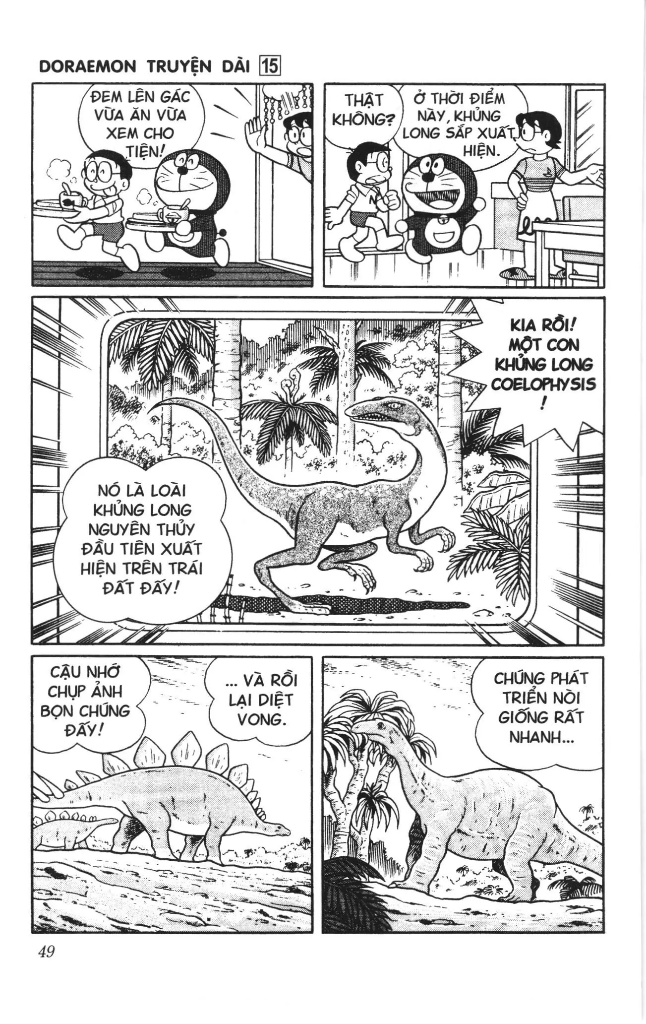 Doraemon truyện dài (NXB Kim Đồng) Chapter 15 - Trang 47