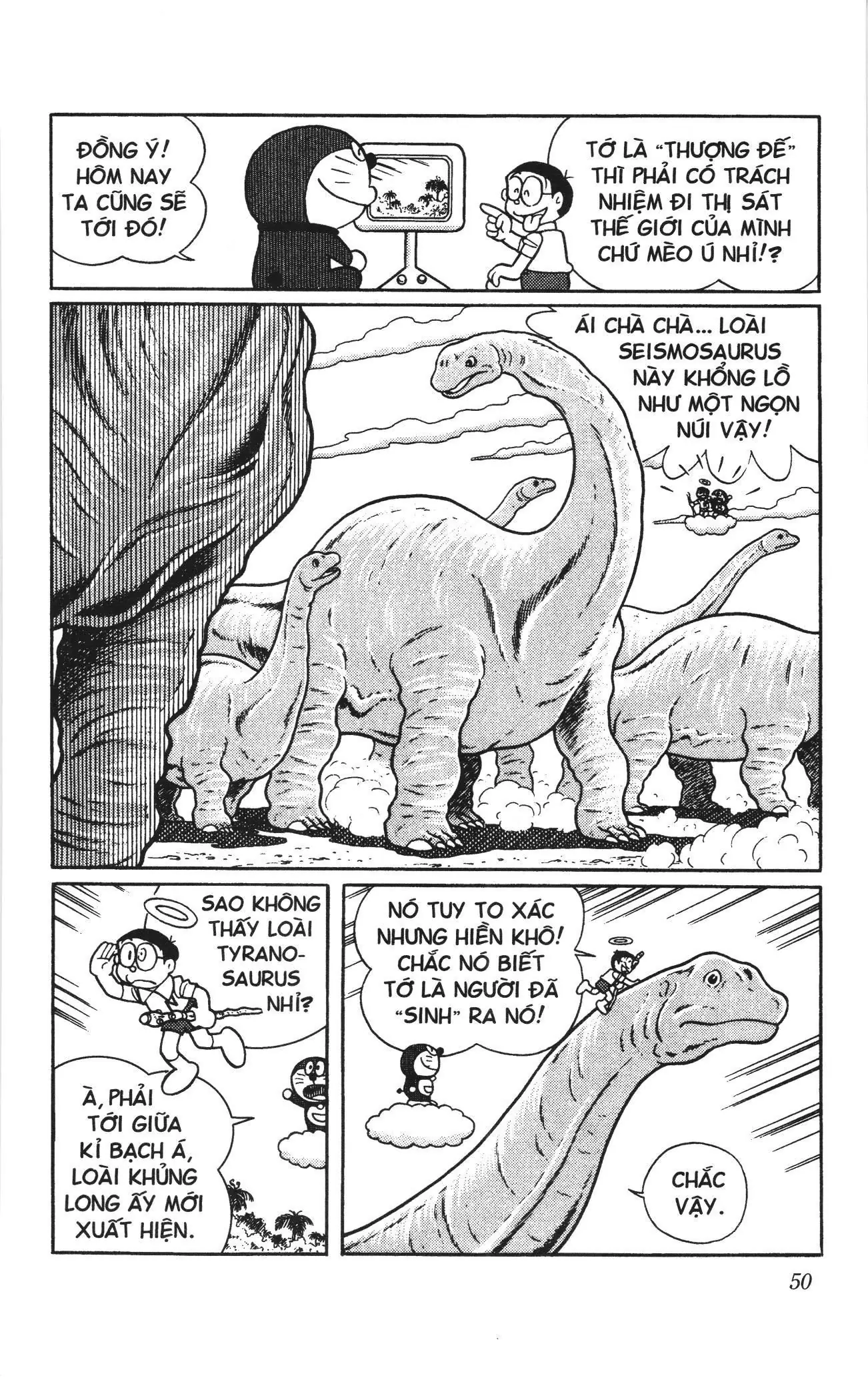 Doraemon truyện dài (NXB Kim Đồng) Chapter 15 - Trang 48