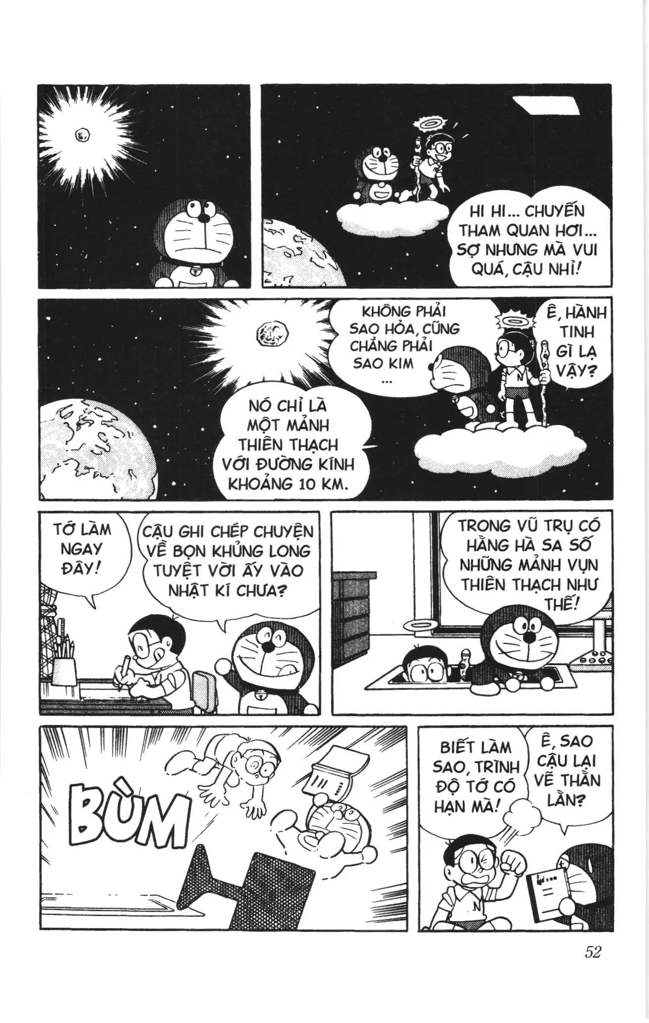 Doraemon truyện dài (NXB Kim Đồng) Chapter 15 - Trang 50