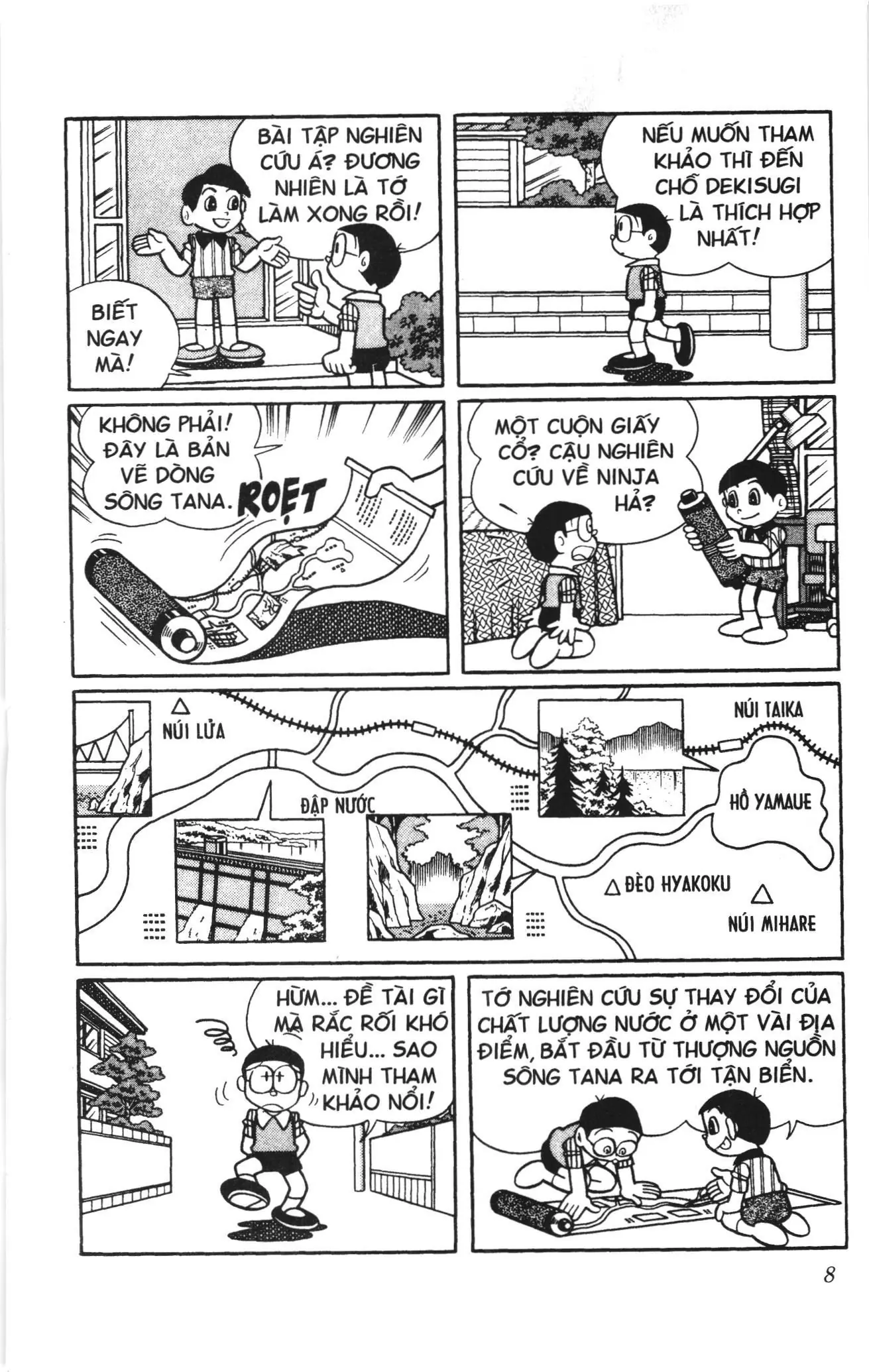 Doraemon truyện dài (NXB Kim Đồng) Chapter 15 - Trang 6