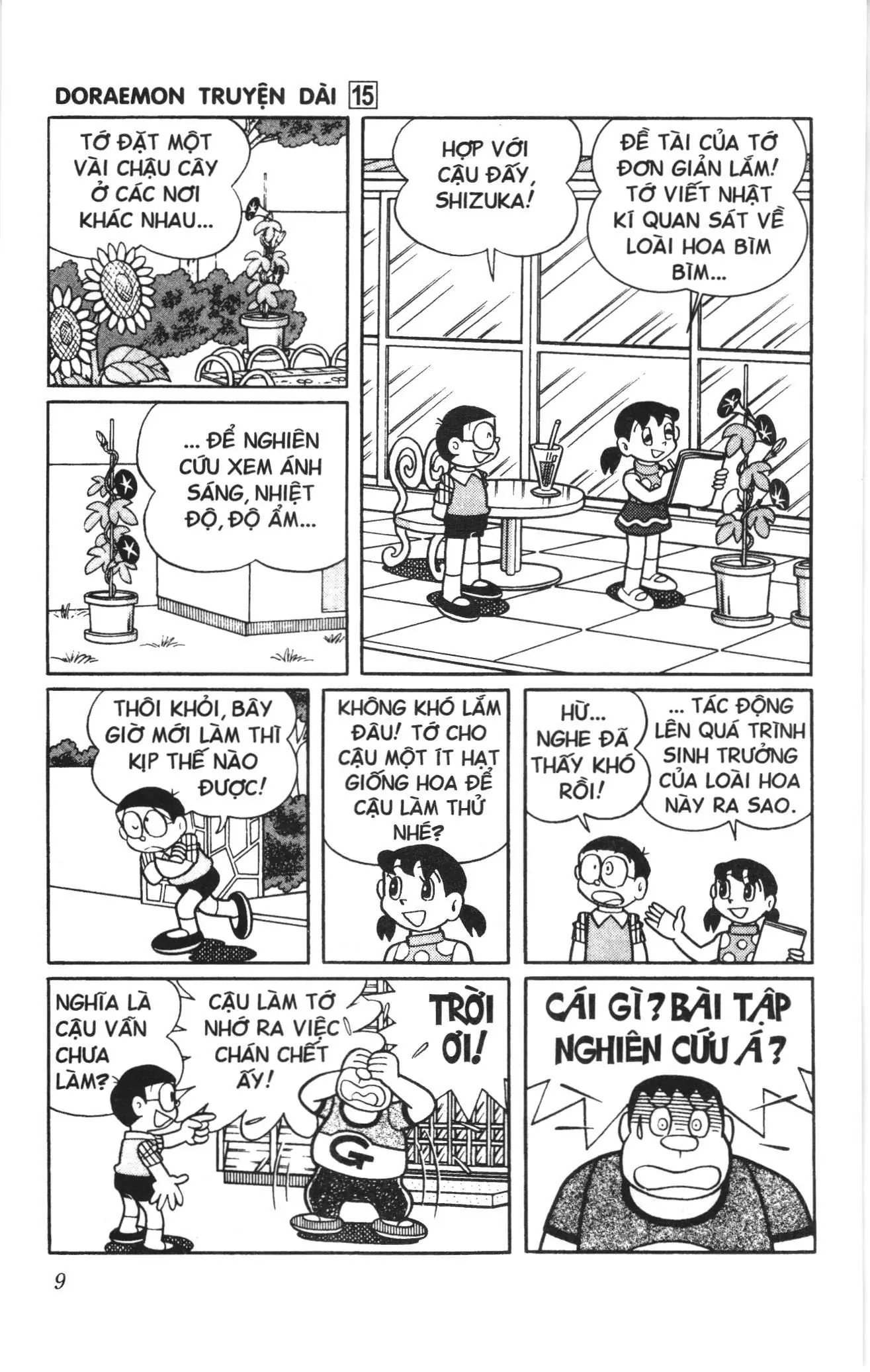 Doraemon truyện dài (NXB Kim Đồng) Chapter 15 - Trang 7