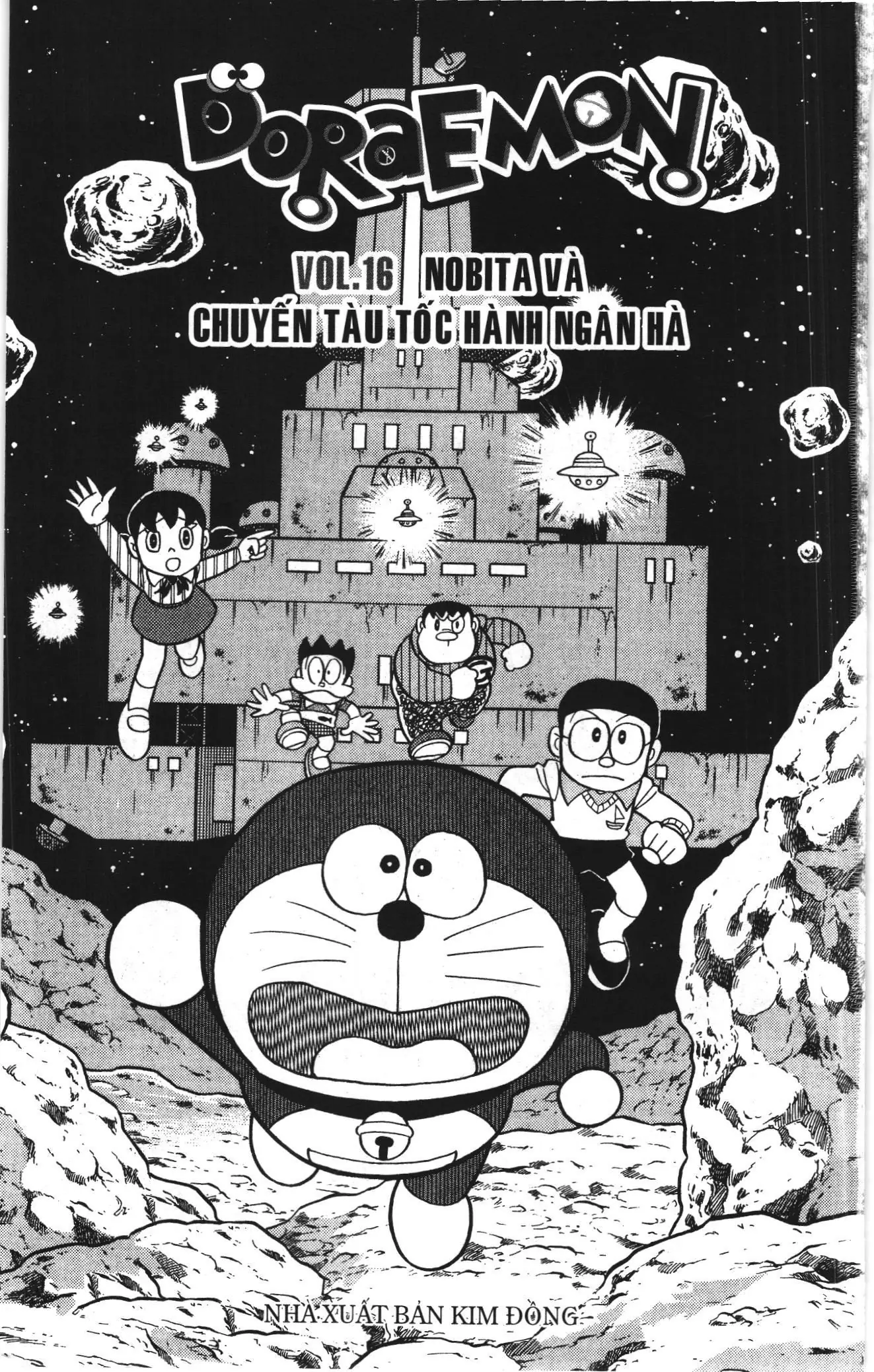 Doraemon truyện dài (NXB Kim Đồng) Chapter 16 - Trang 1