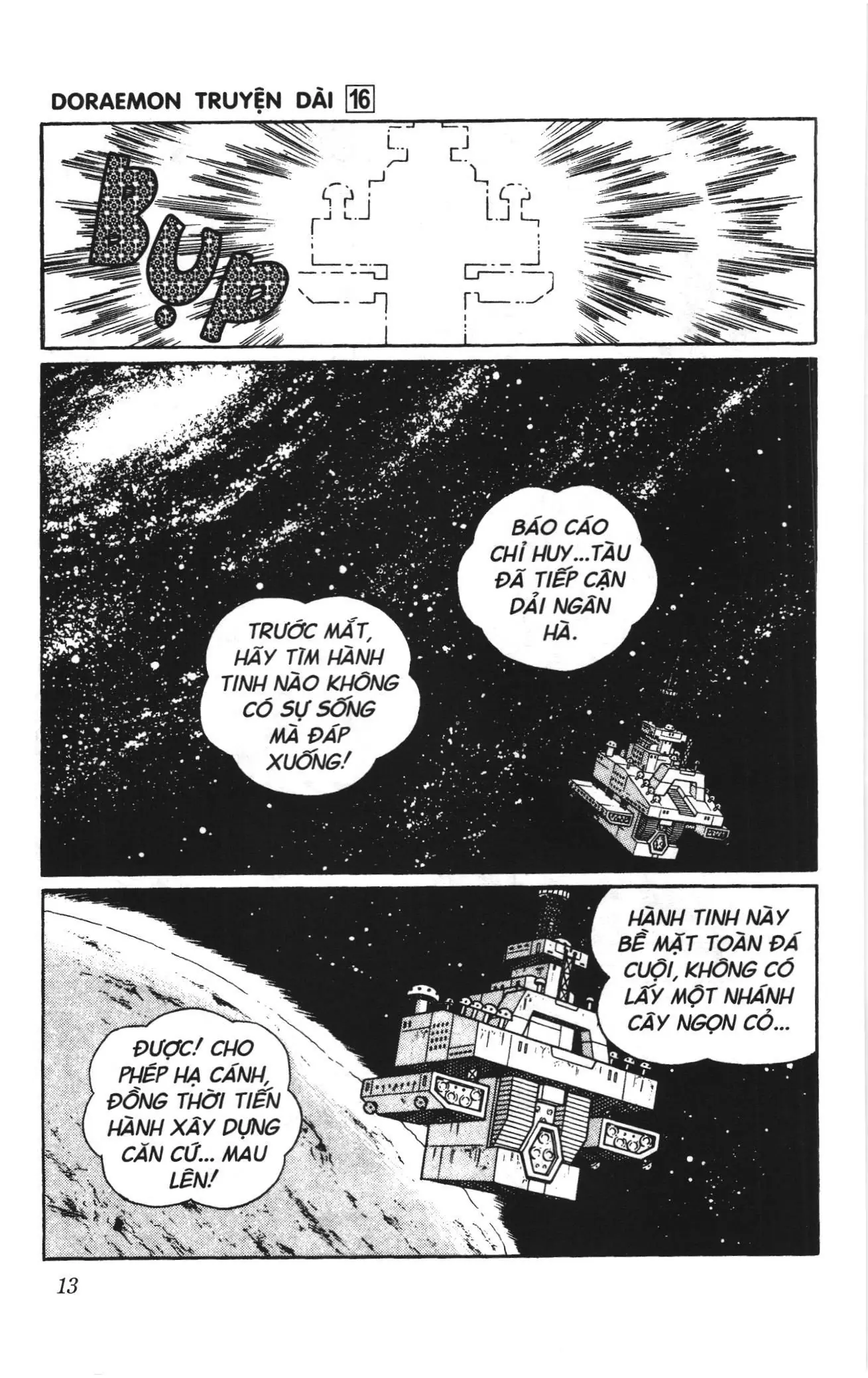 Doraemon truyện dài (NXB Kim Đồng) Chapter 16 - Trang 11