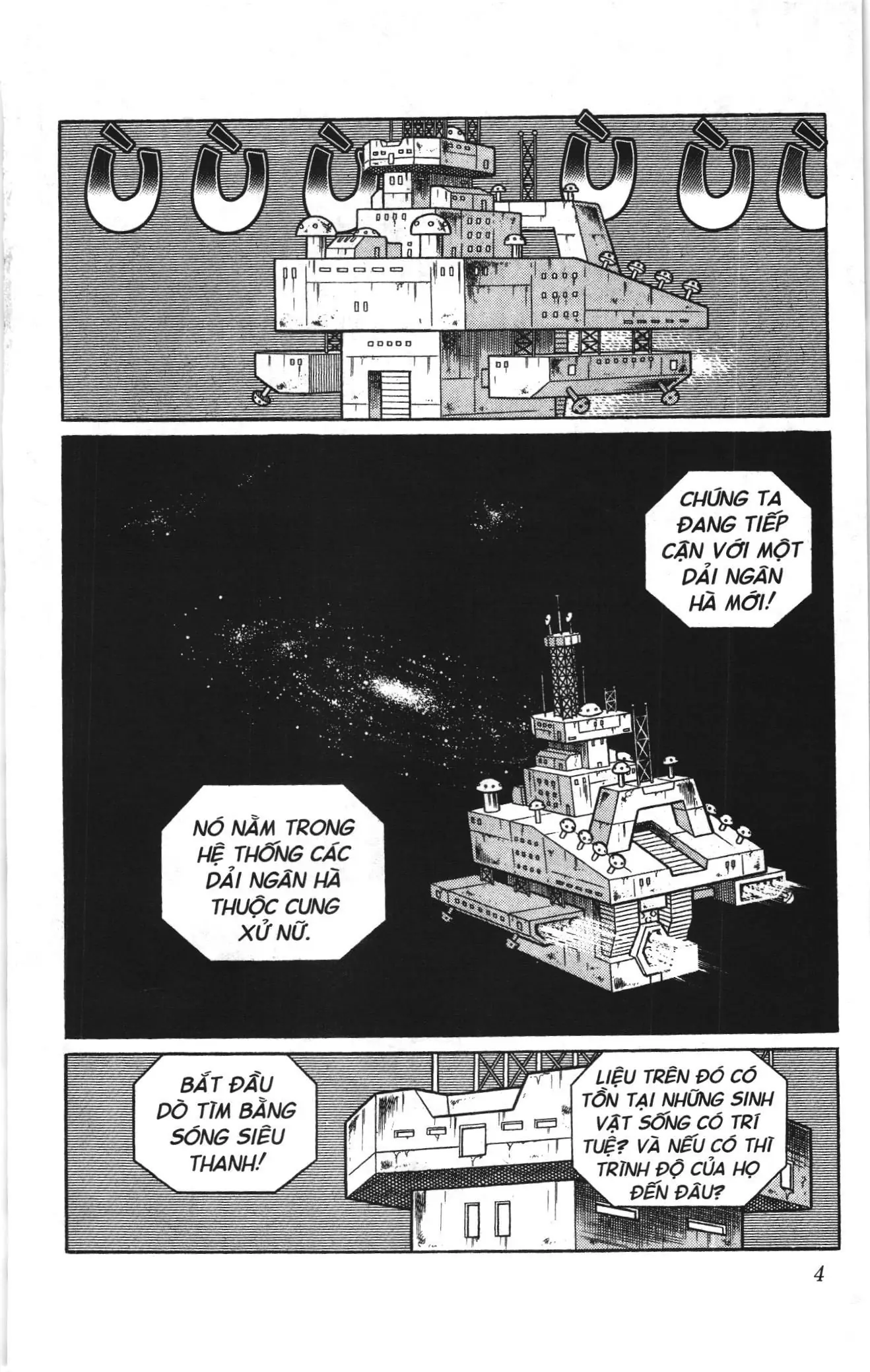 Doraemon truyện dài (NXB Kim Đồng) Chapter 16 - Trang 2