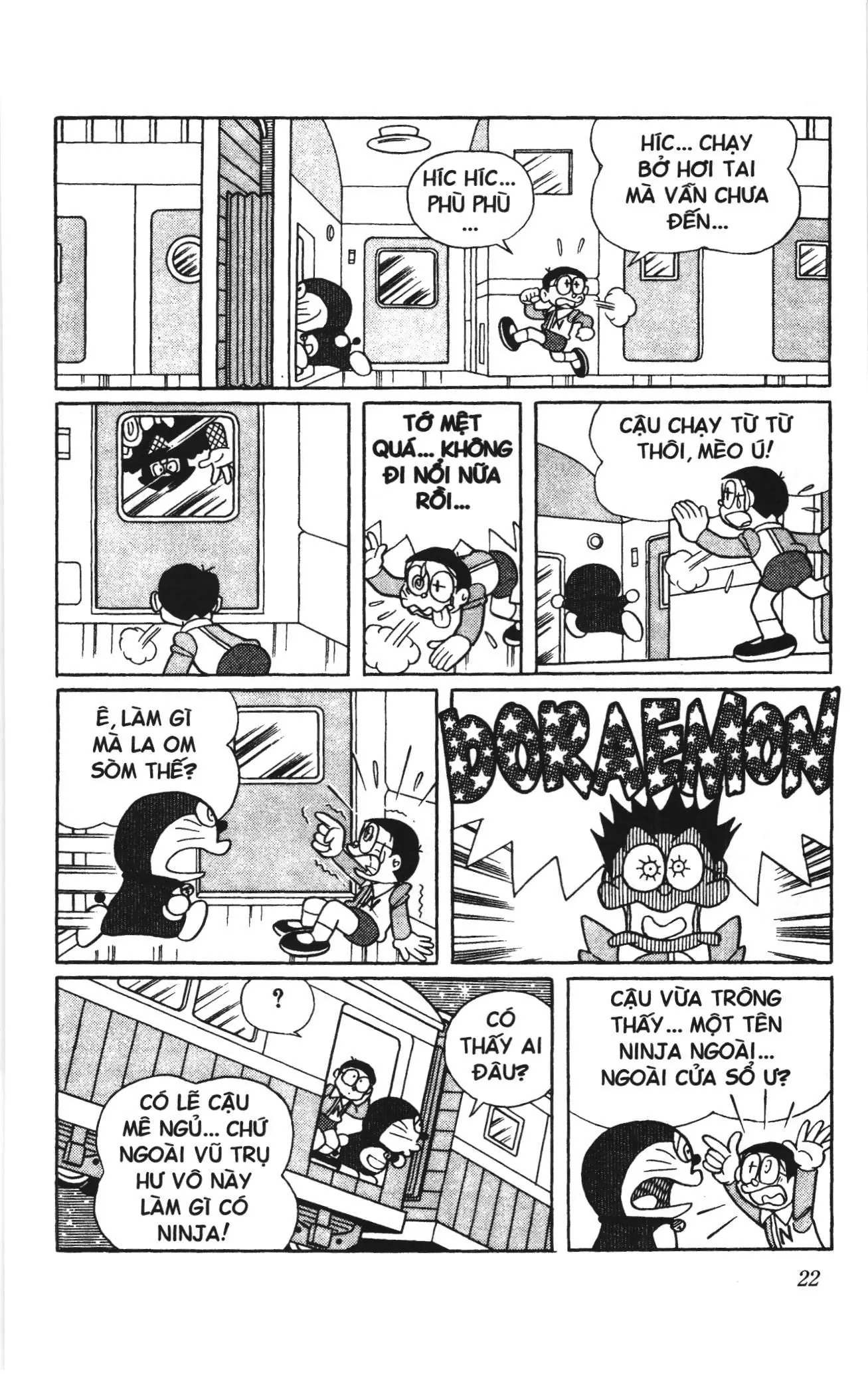 Doraemon truyện dài (NXB Kim Đồng) Chapter 16 - Trang 20