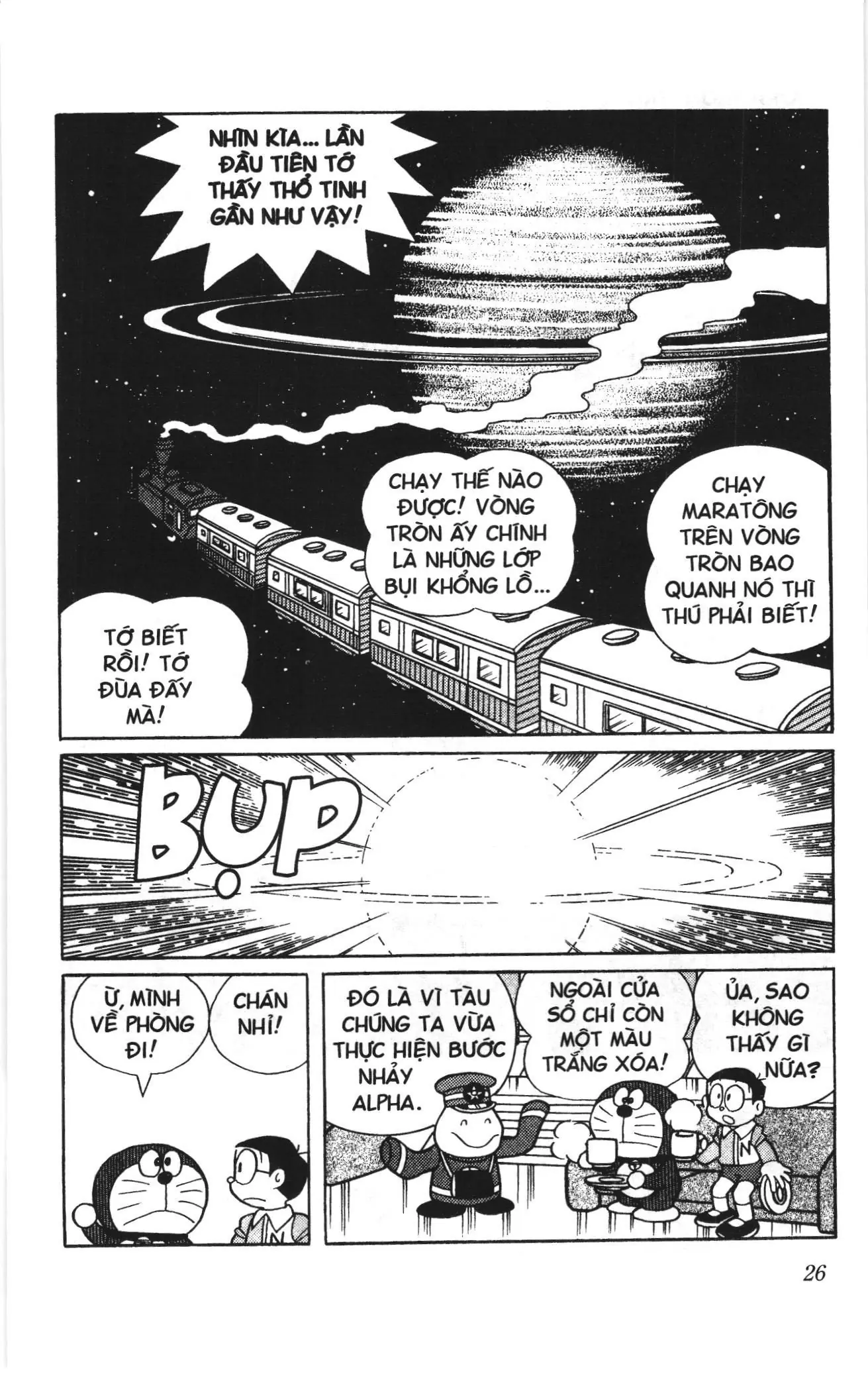 Doraemon truyện dài (NXB Kim Đồng) Chapter 16 - Trang 24