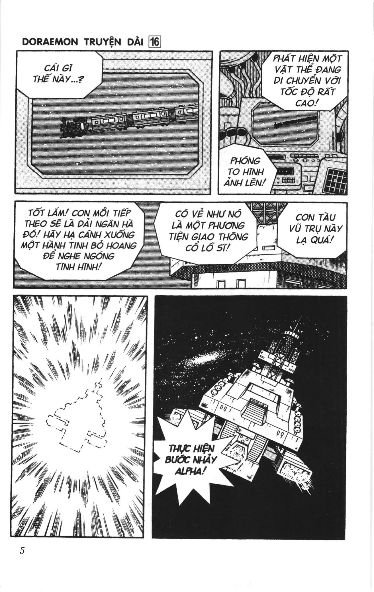 Doraemon truyện dài (NXB Kim Đồng) Chapter 16 - Trang 3