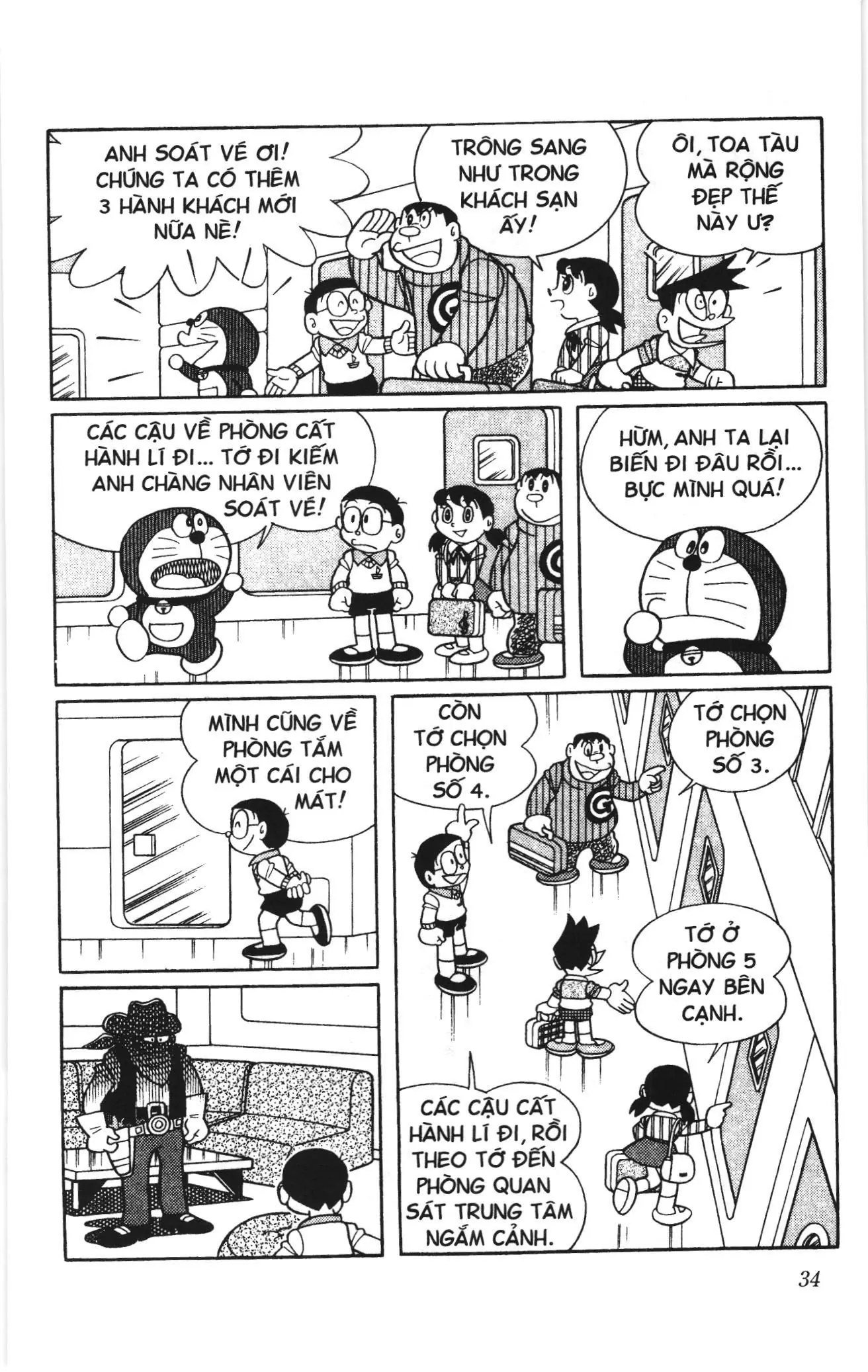 Doraemon truyện dài (NXB Kim Đồng) Chapter 16 - Trang 32