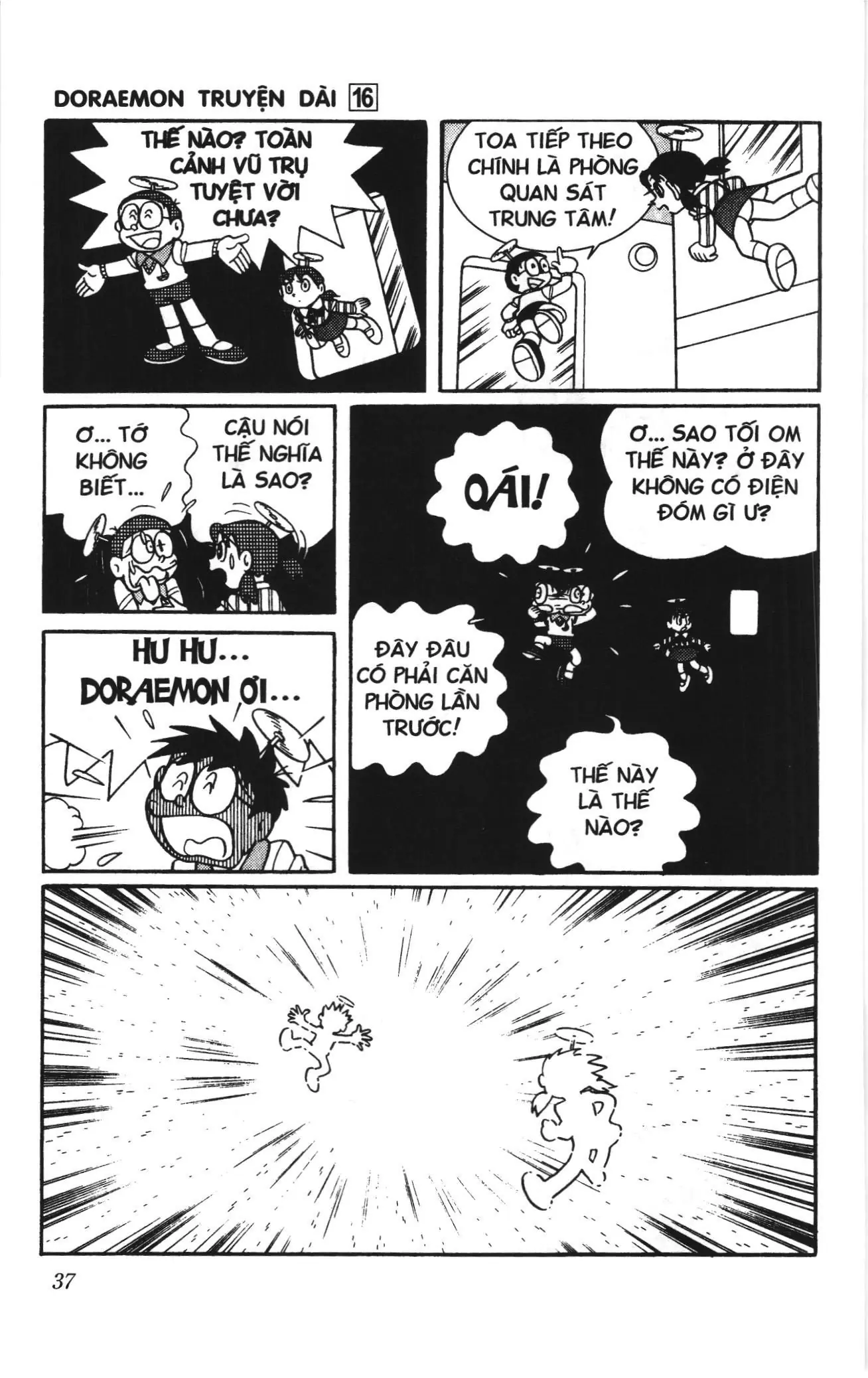 Doraemon truyện dài (NXB Kim Đồng) Chapter 16 - Trang 35