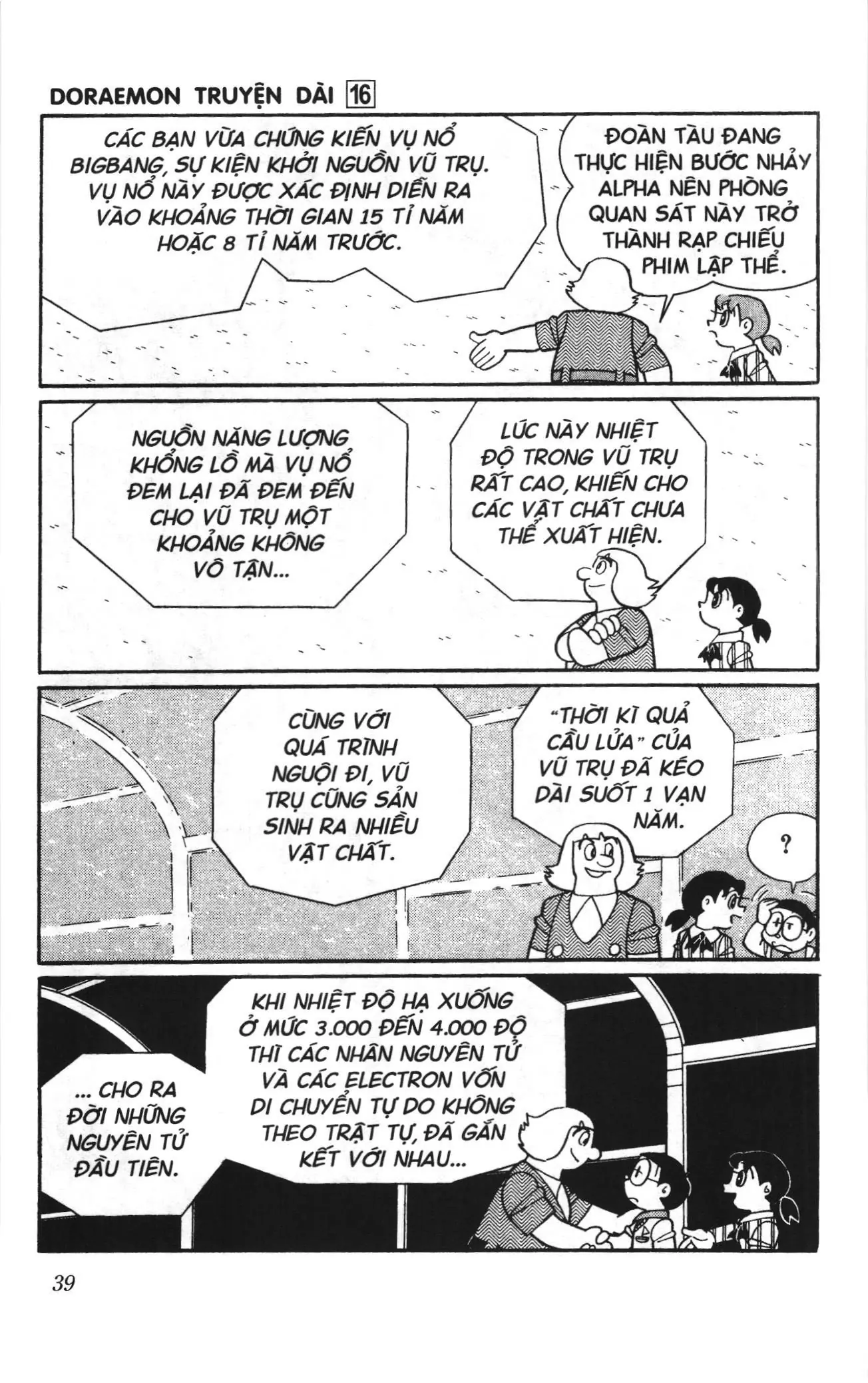 Doraemon truyện dài (NXB Kim Đồng) Chapter 16 - Trang 37