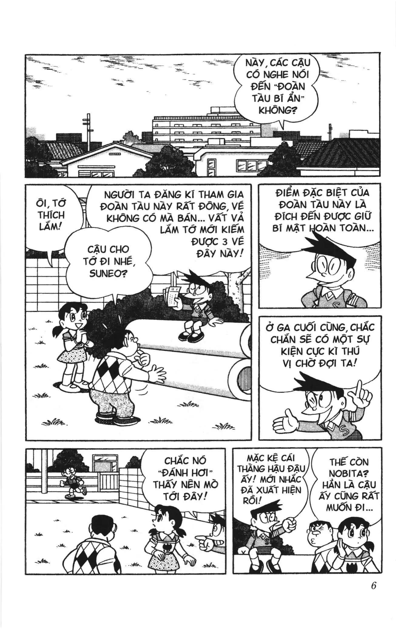 Doraemon truyện dài (NXB Kim Đồng) Chapter 16 - Trang 4