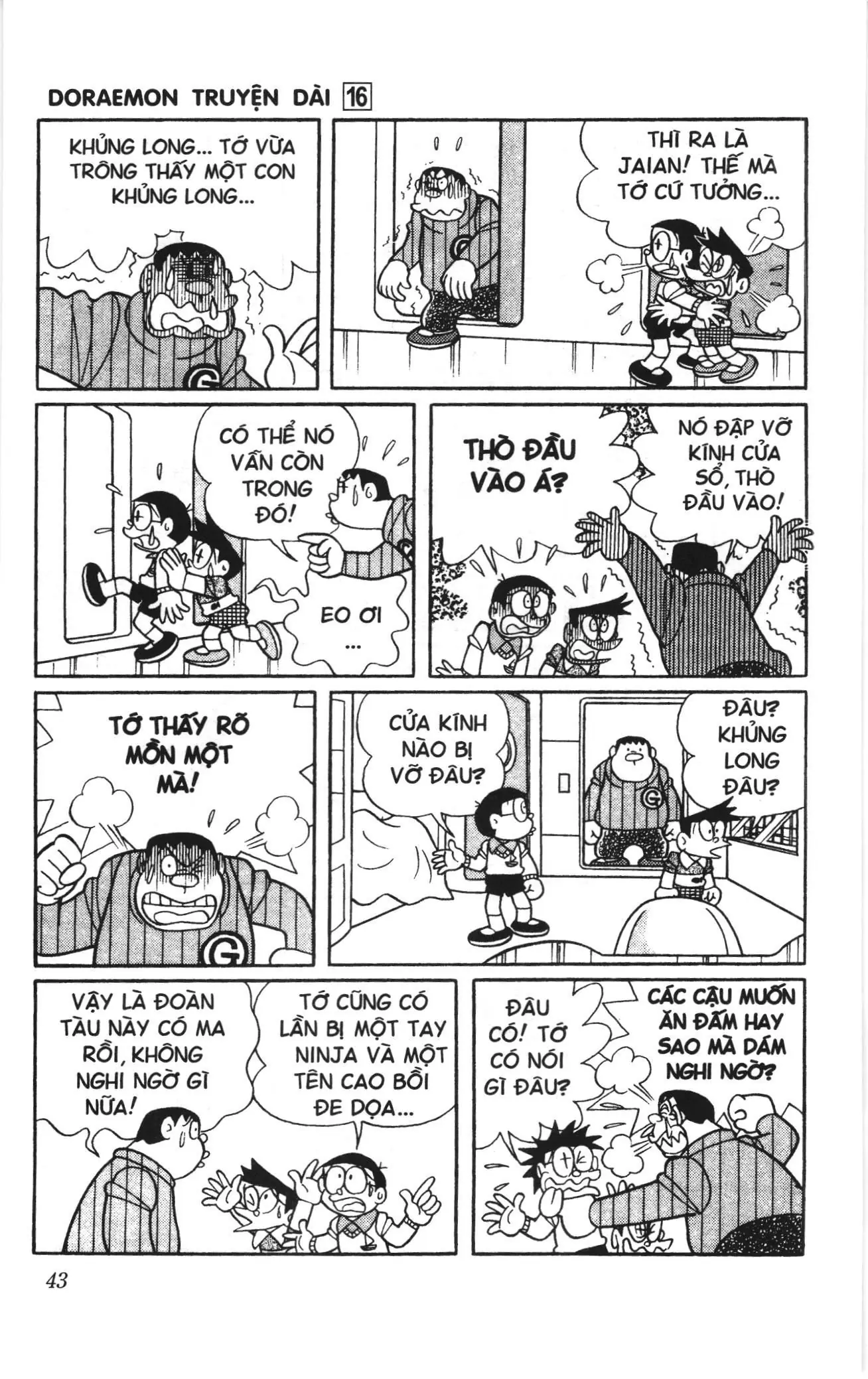Doraemon truyện dài (NXB Kim Đồng) Chapter 16 - Trang 41