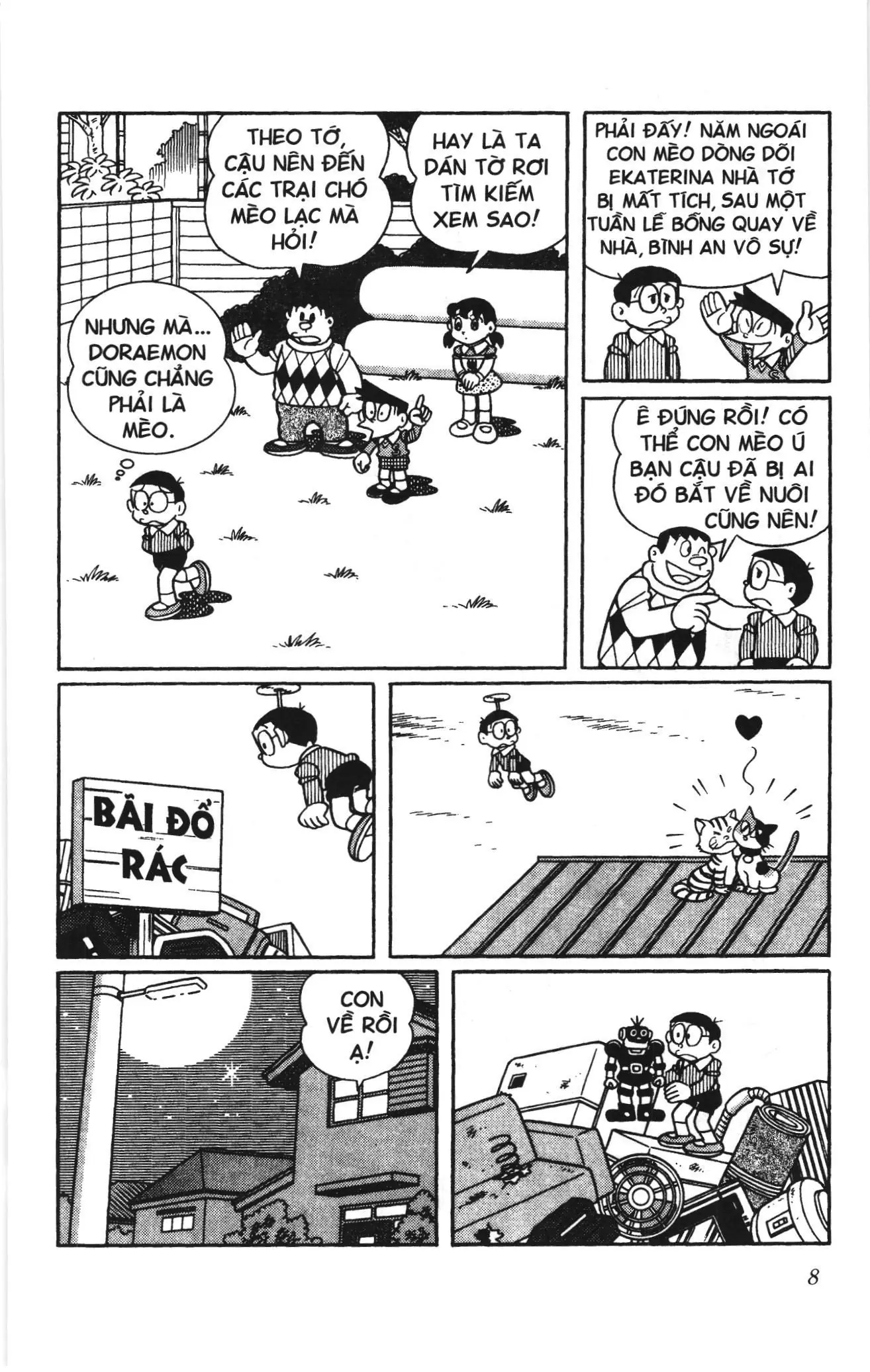 Doraemon truyện dài (NXB Kim Đồng) Chapter 16 - Trang 6