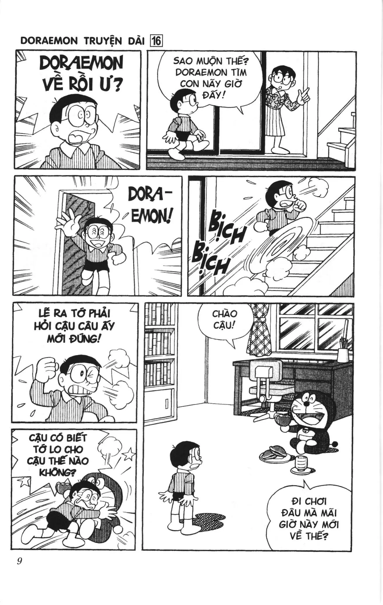 Doraemon truyện dài (NXB Kim Đồng) Chapter 16 - Trang 7