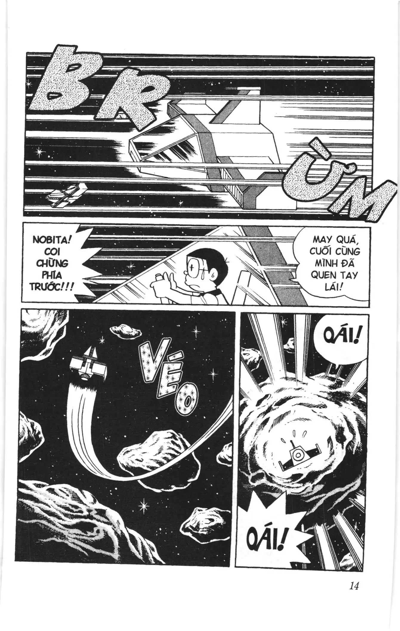 Doraemon truyện dài (NXB Kim Đồng) Chapter 19 - Trang 12