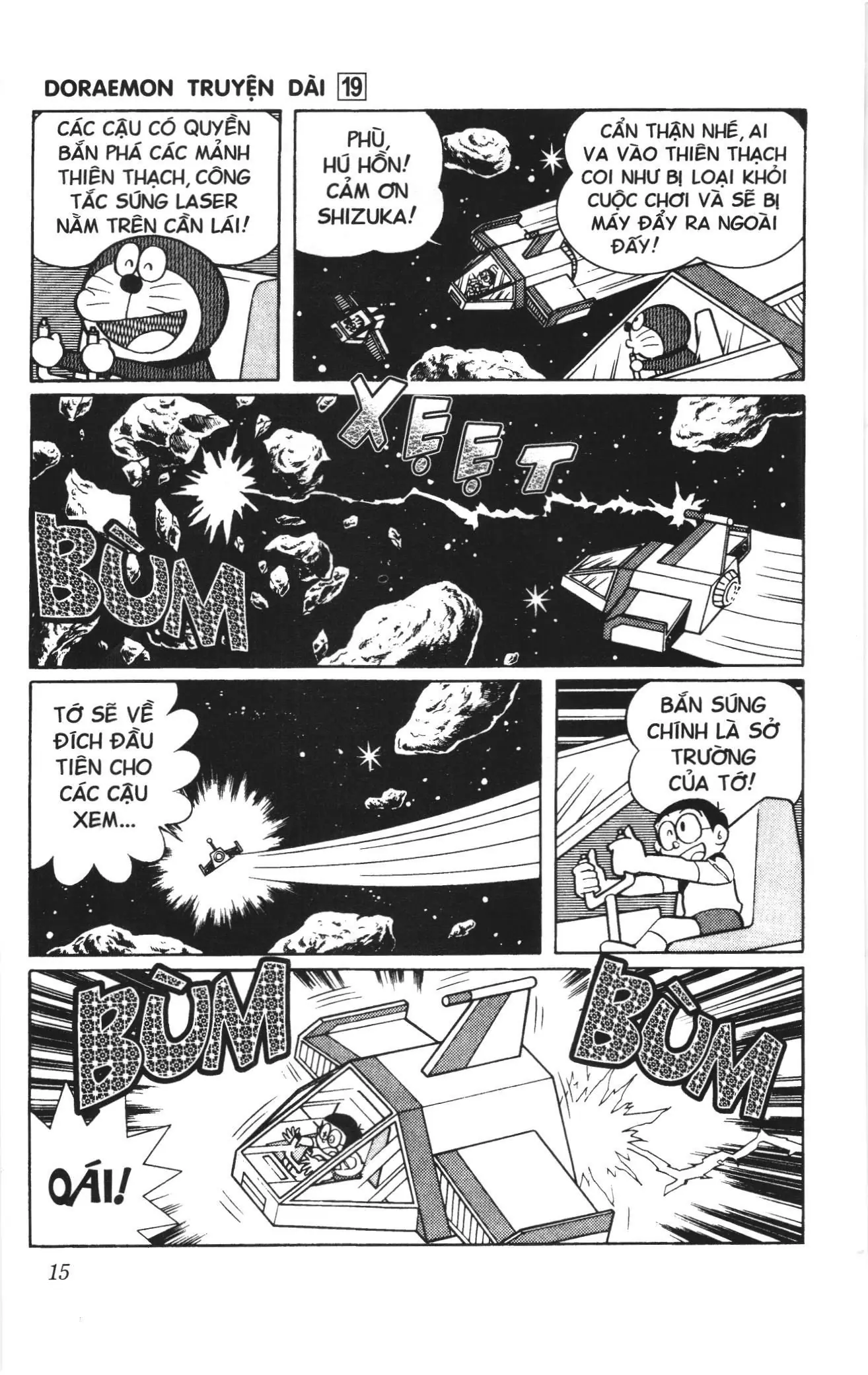 Doraemon truyện dài (NXB Kim Đồng) Chapter 19 - Trang 13