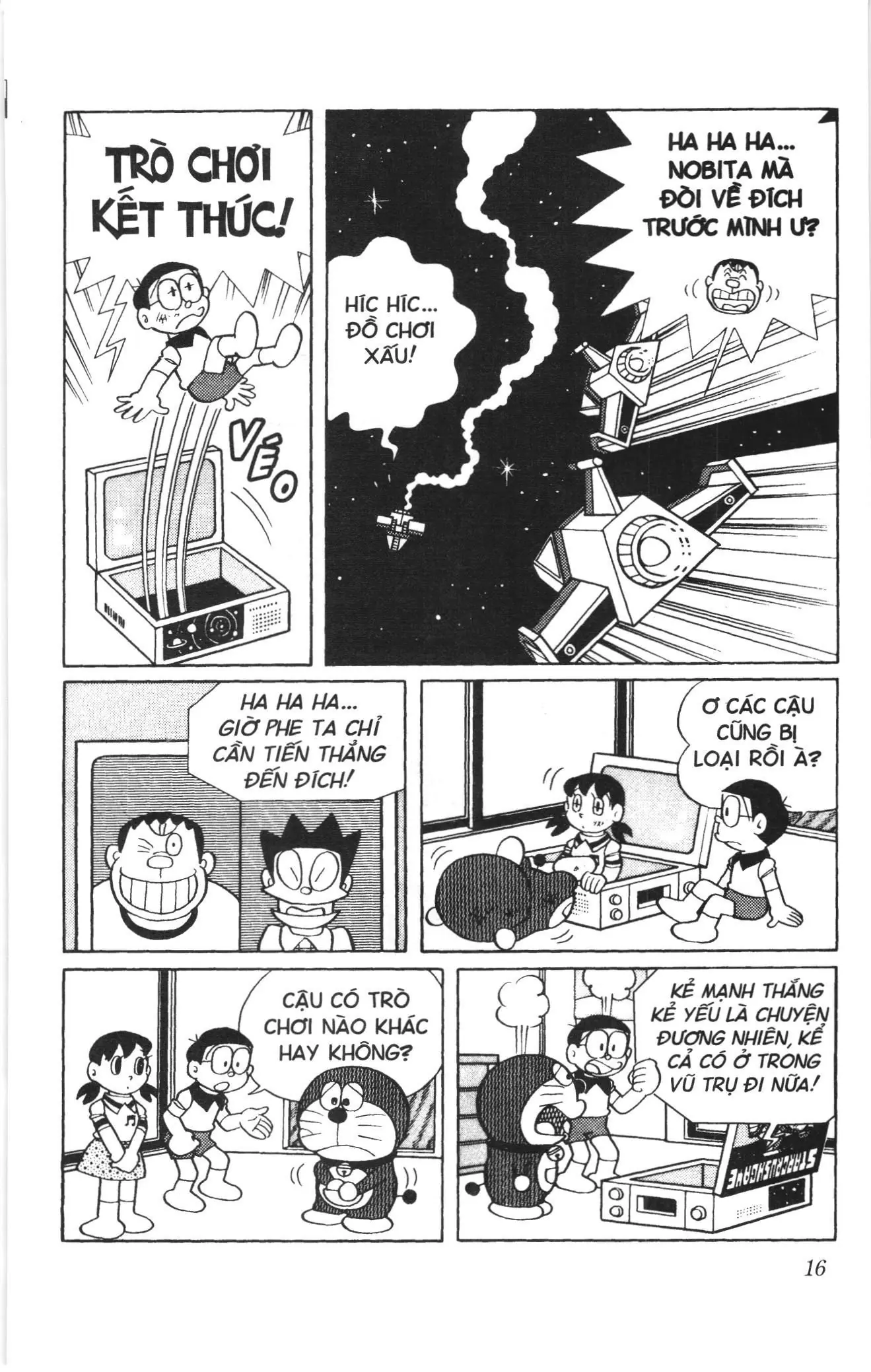 Doraemon truyện dài (NXB Kim Đồng) Chapter 19 - Trang 14
