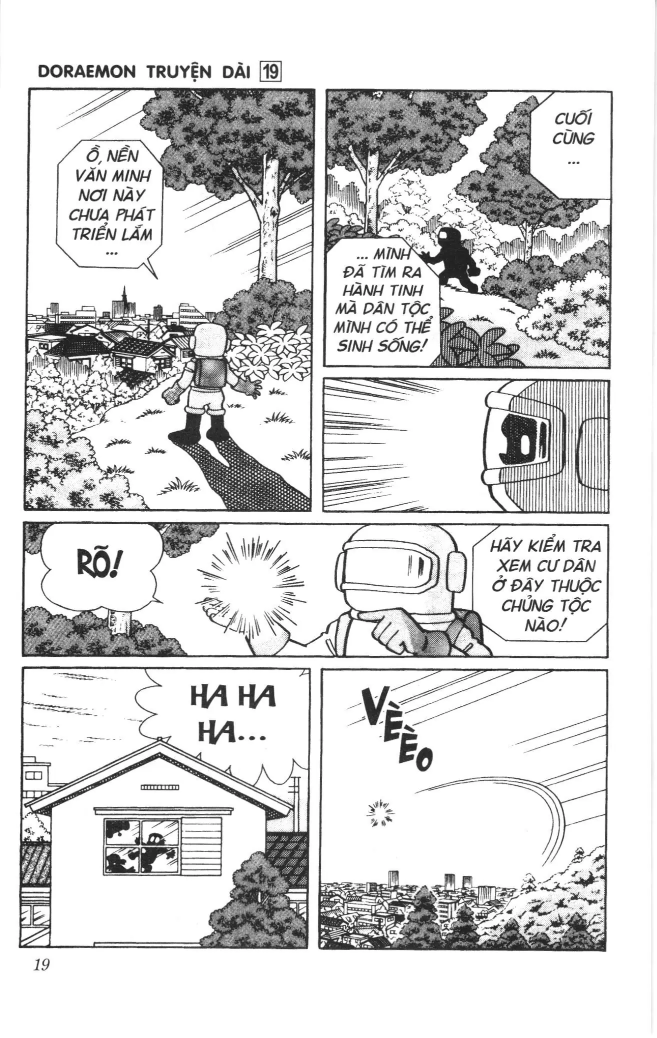 Doraemon truyện dài (NXB Kim Đồng) Chapter 19 - Trang 17