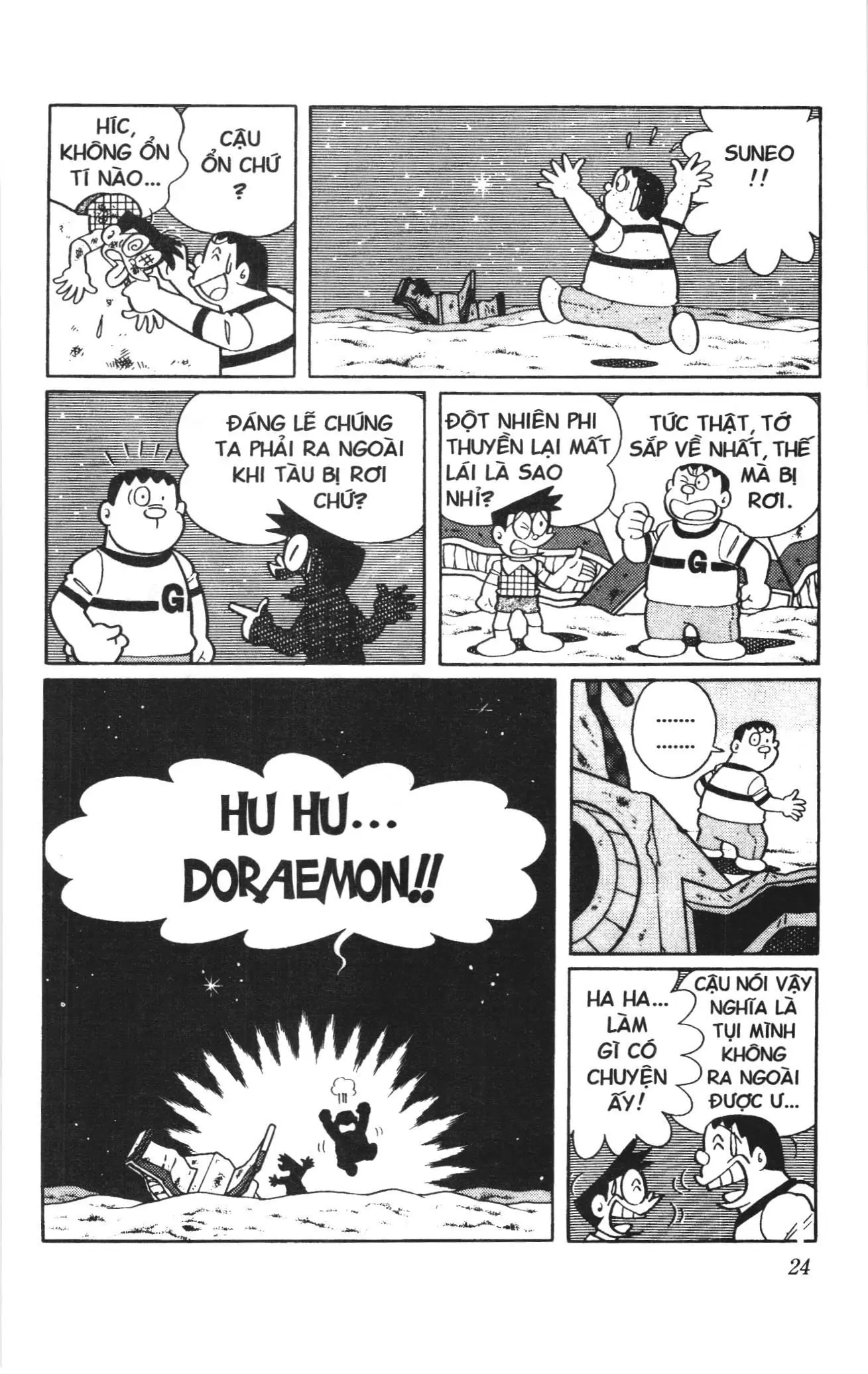 Doraemon truyện dài (NXB Kim Đồng) Chapter 19 - Trang 22