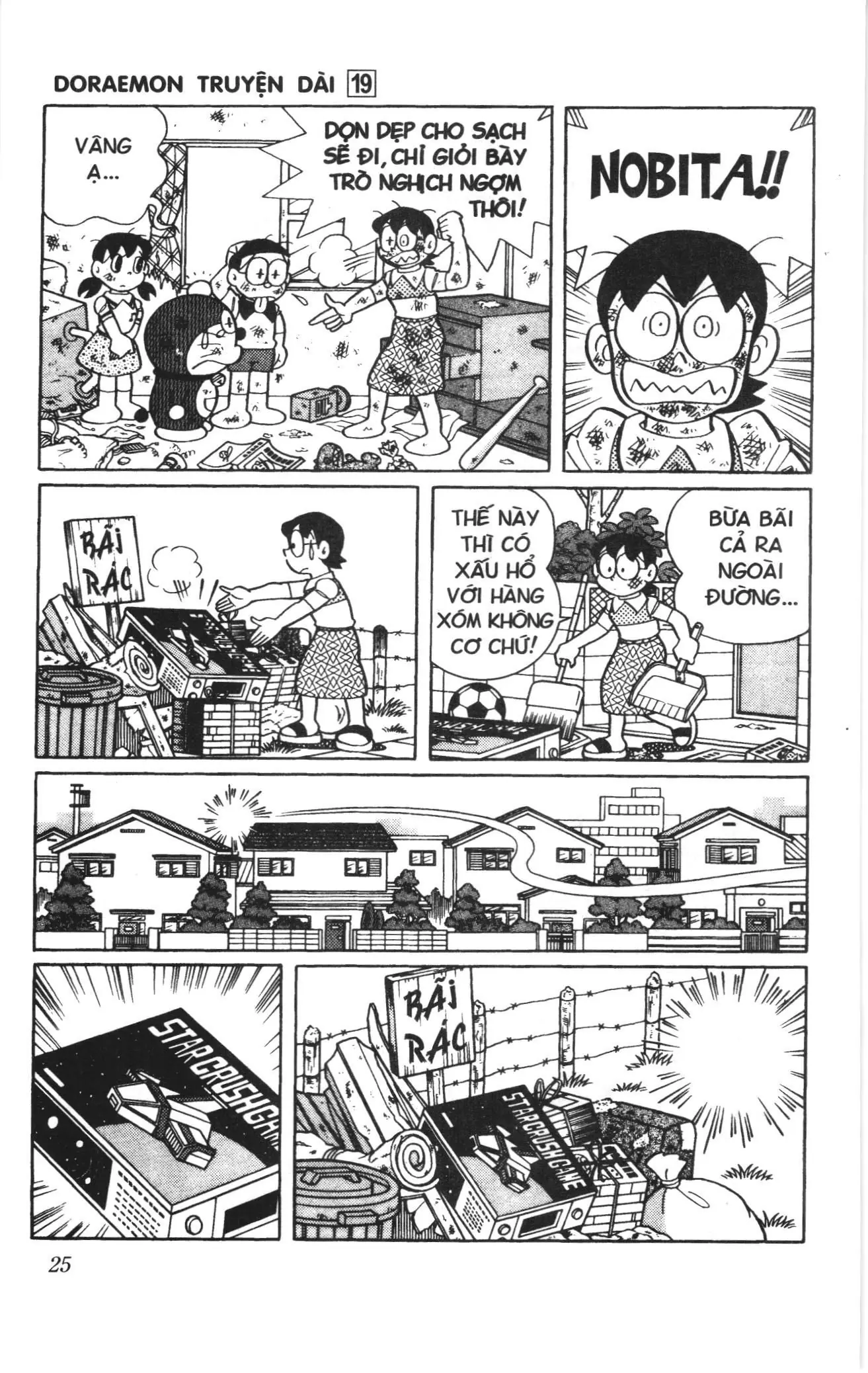 Doraemon truyện dài (NXB Kim Đồng) Chapter 19 - Trang 23
