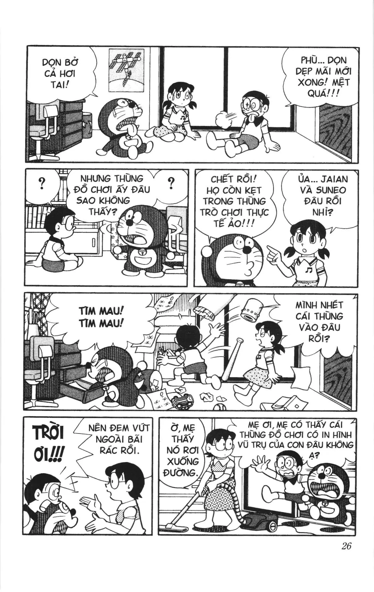 Doraemon truyện dài (NXB Kim Đồng) Chapter 19 - Trang 24