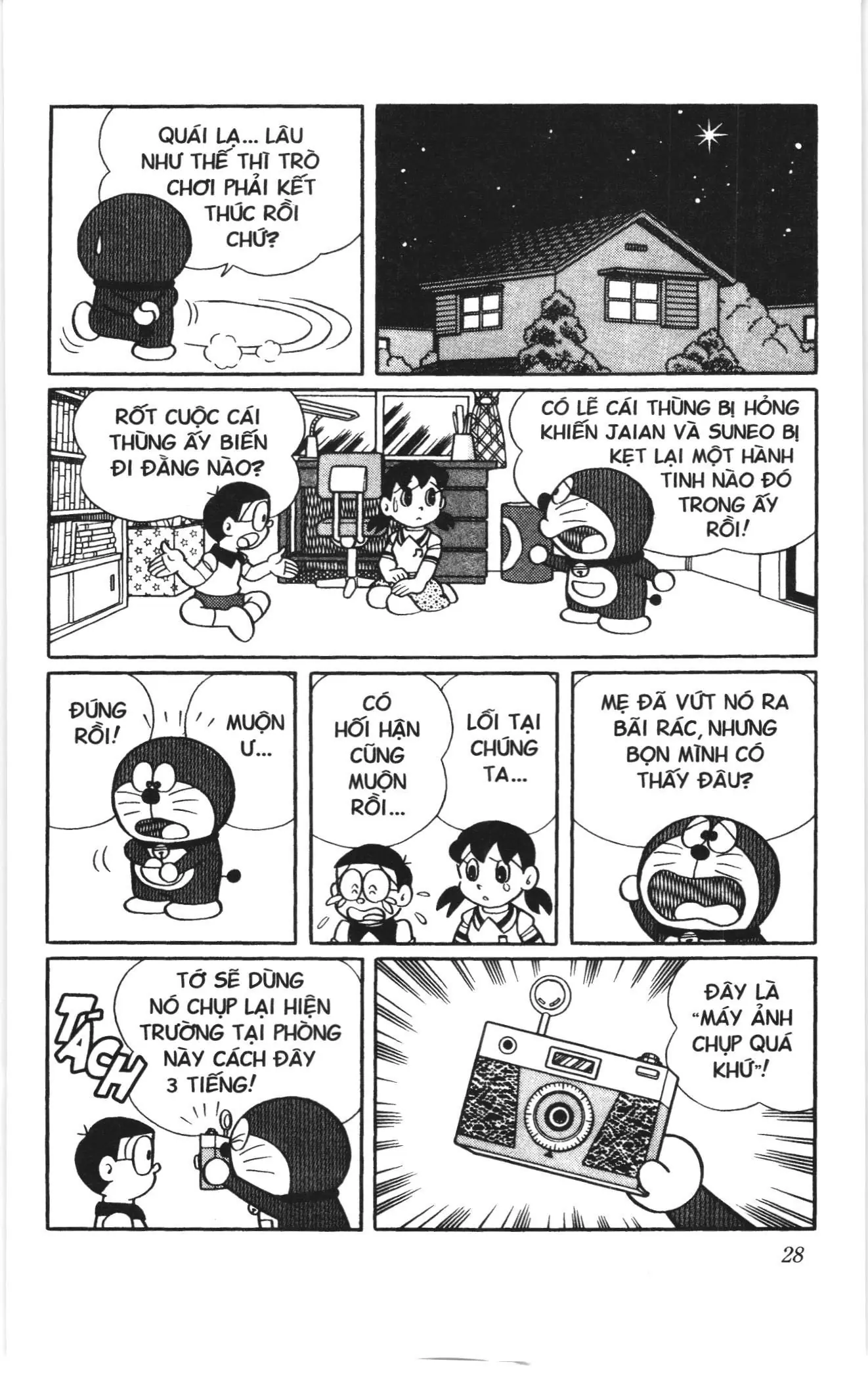 Doraemon truyện dài (NXB Kim Đồng) Chapter 19 - Trang 26