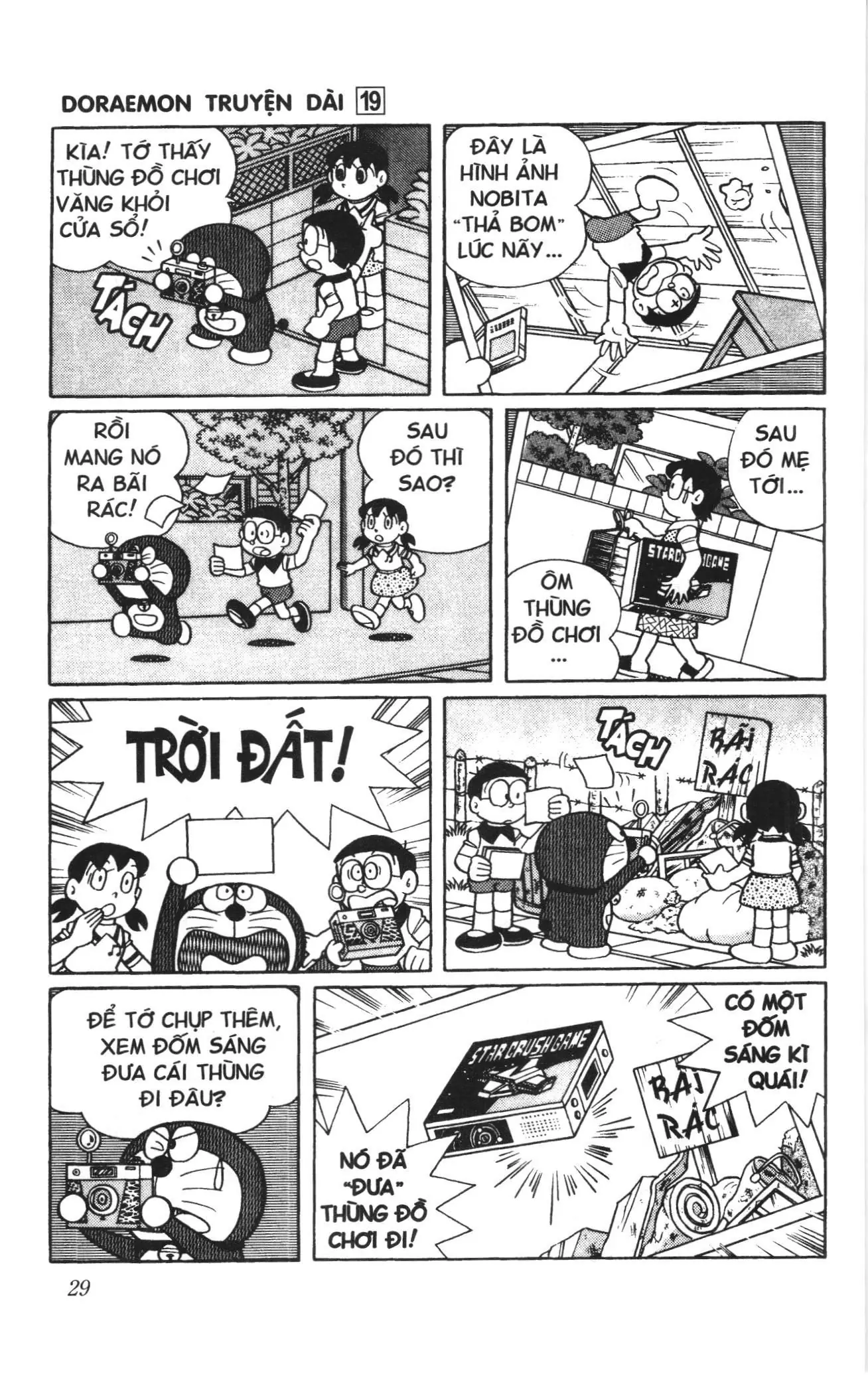 Doraemon truyện dài (NXB Kim Đồng) Chapter 19 - Trang 27