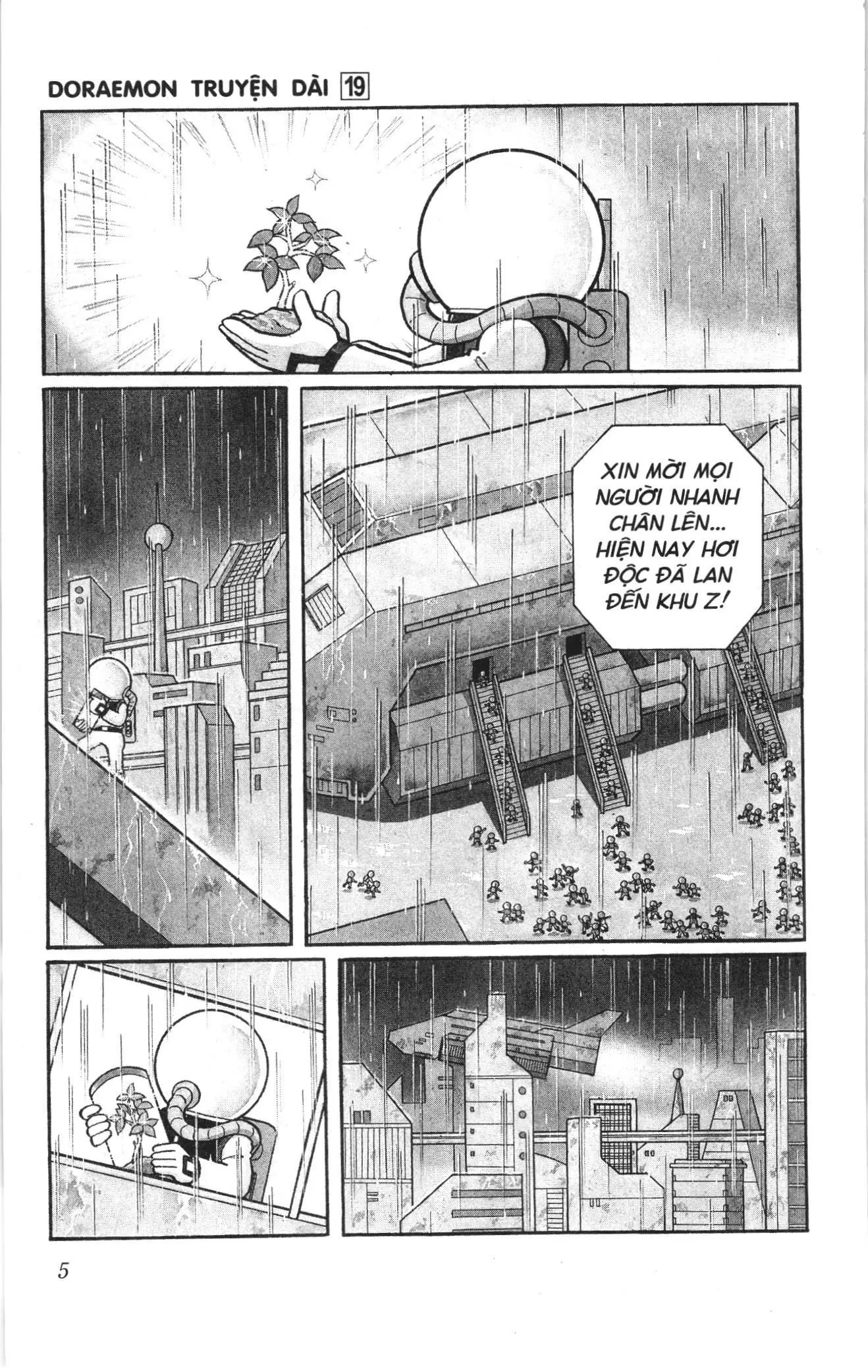 Doraemon truyện dài (NXB Kim Đồng) Chapter 19 - Trang 3