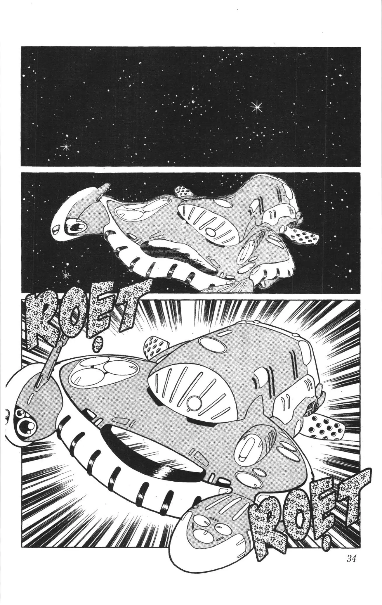 Doraemon truyện dài (NXB Kim Đồng) Chapter 19 - Trang 32
